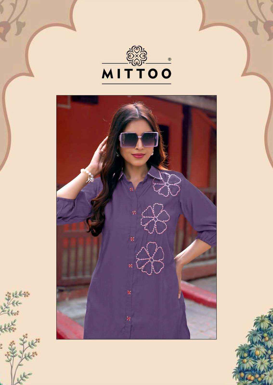 Mittoo Cat Walk Exclusive Style Cord Set Collection ( 6 Pcs Catalog )