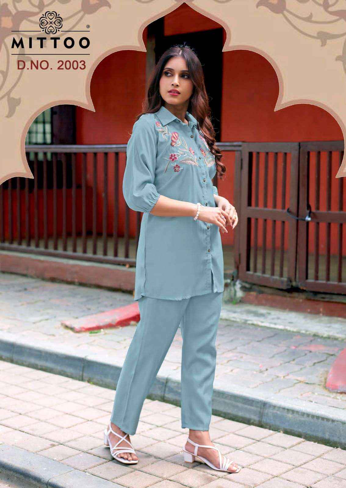 Mittoo Cat Walk Exclusive Style Cord Set Collection ( 6 Pcs Catalog )