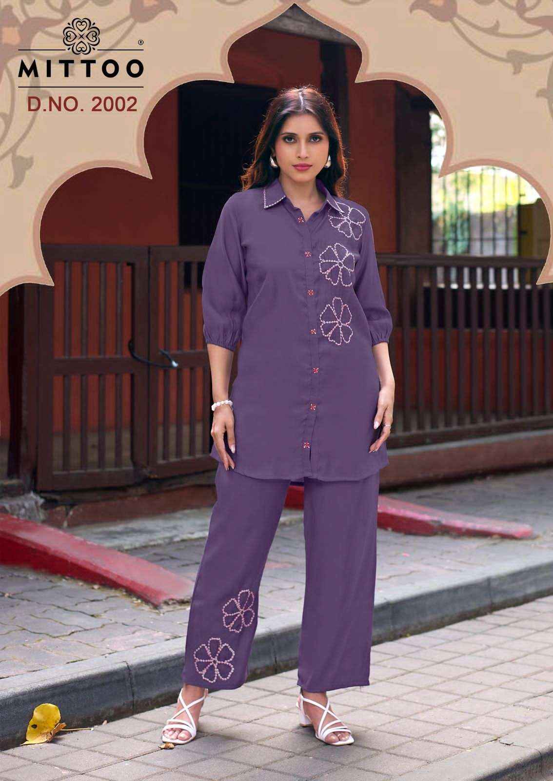 Mittoo Cat Walk Exclusive Style Cord Set Collection ( 6 Pcs Catalog )