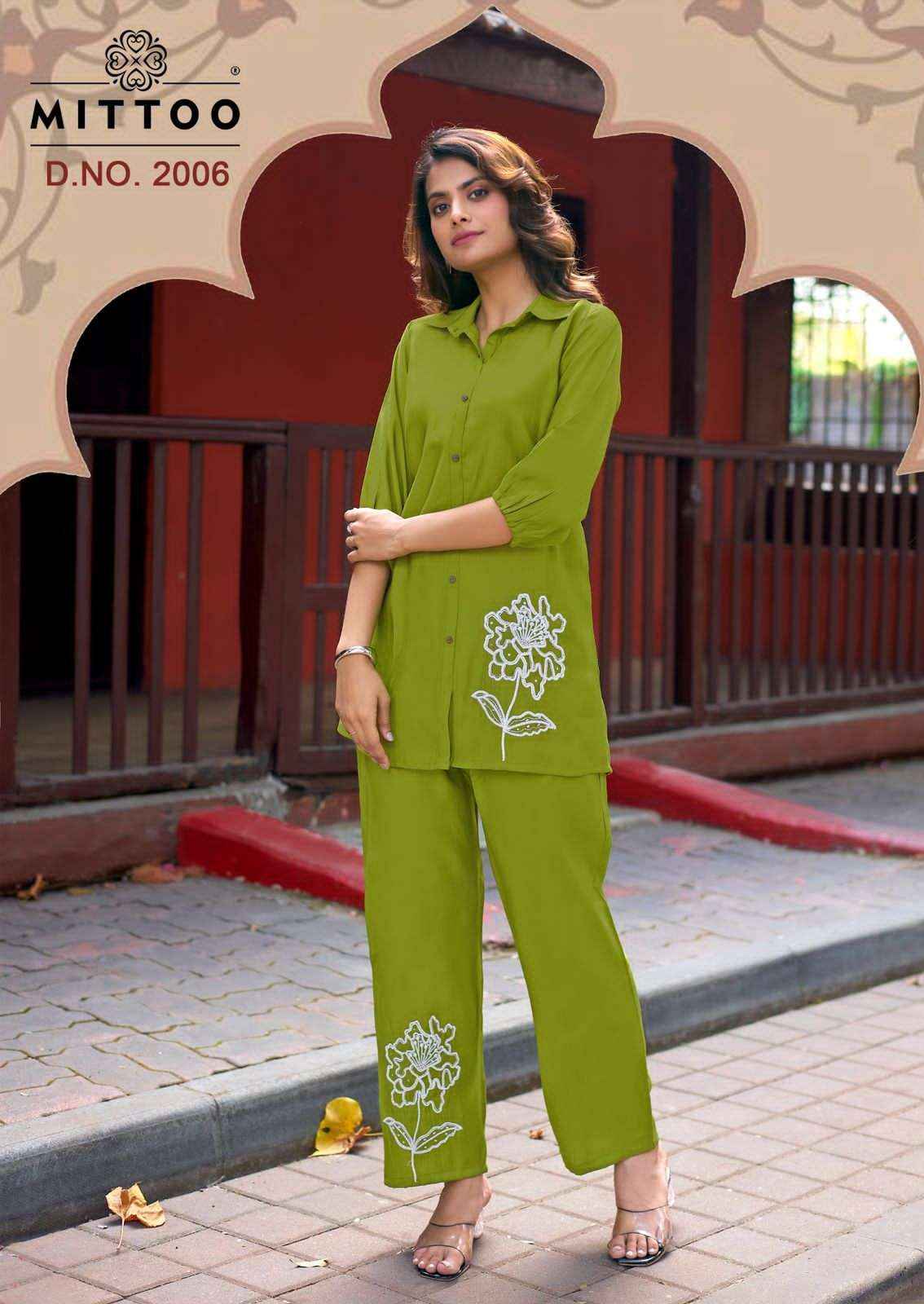 Mittoo Cat Walk Exclusive Style Cord Set Collection ( 6 Pcs Catalog )