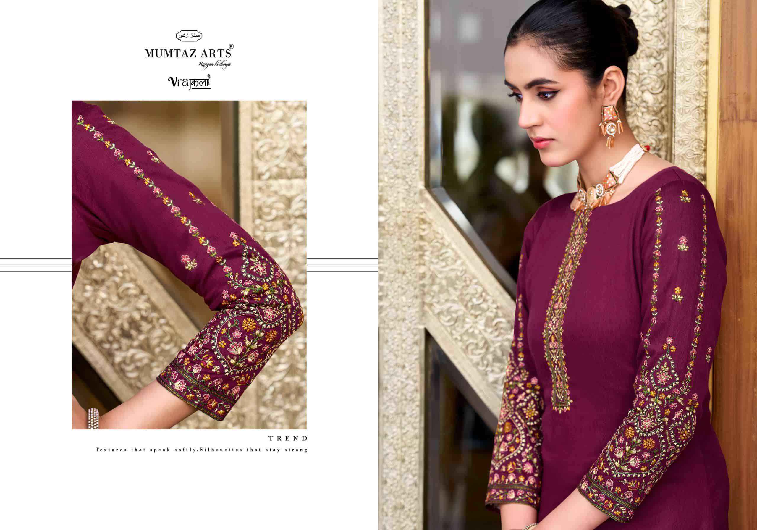 Mumtaz Arts Jamdani Exclusive Fancy Ladies Dress Material Wholesale Collection ( 6 Pcs Catalog )