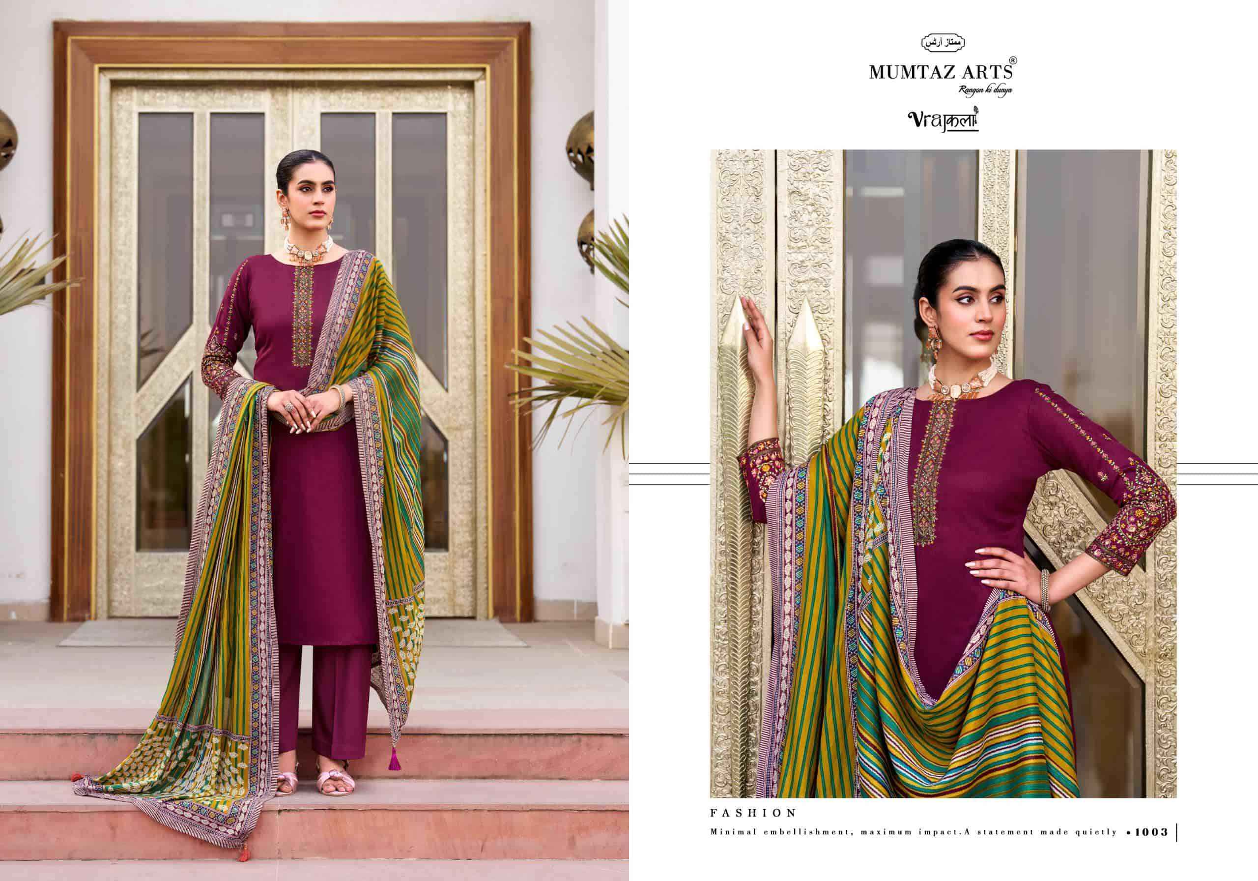 Mumtaz Arts Jamdani Exclusive Fancy Ladies Dress Material Wholesale Collection ( 6 Pcs Catalog )