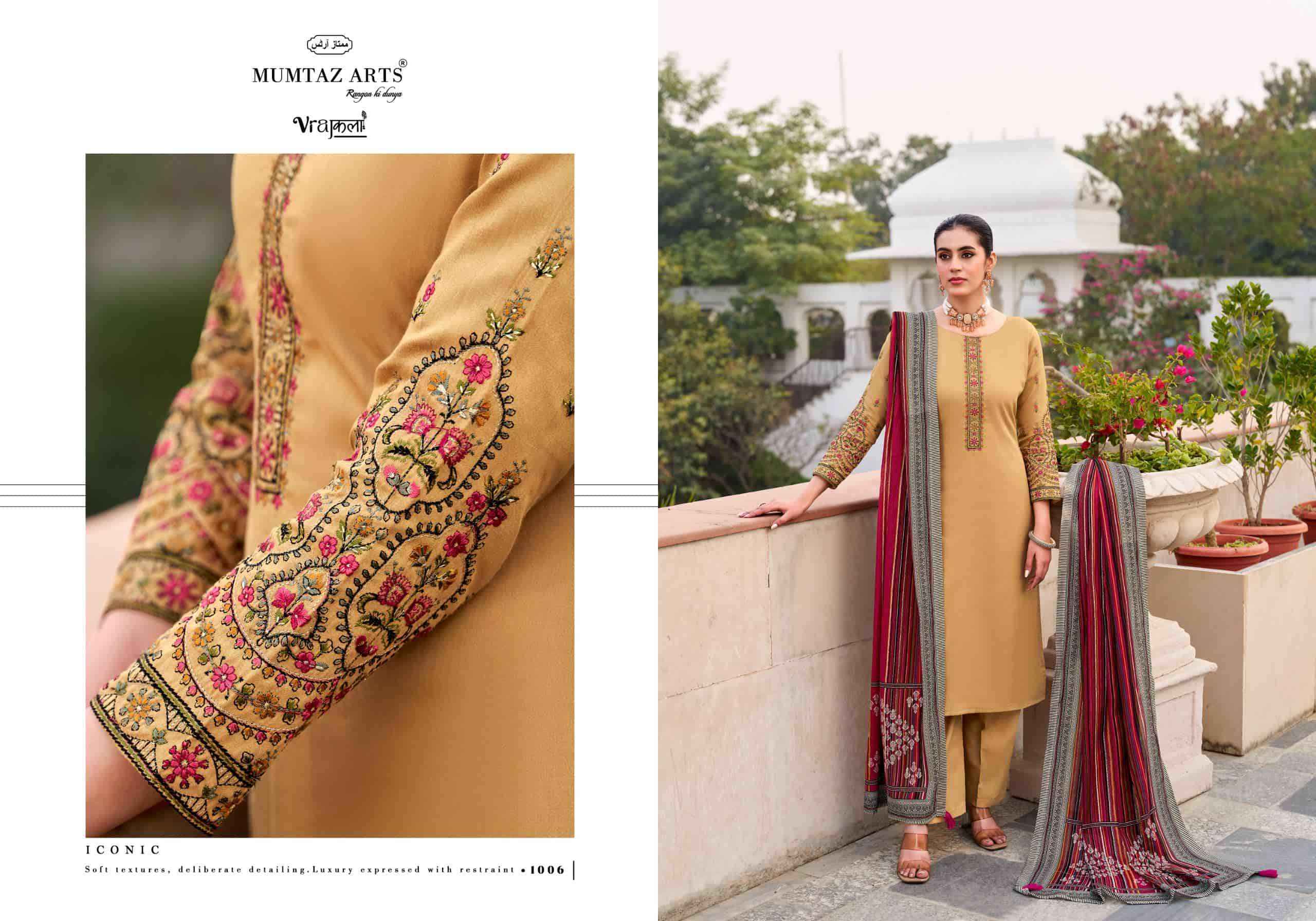 Mumtaz Arts Jamdani Exclusive Fancy Ladies Dress Material Wholesale Collection ( 6 Pcs Catalog )