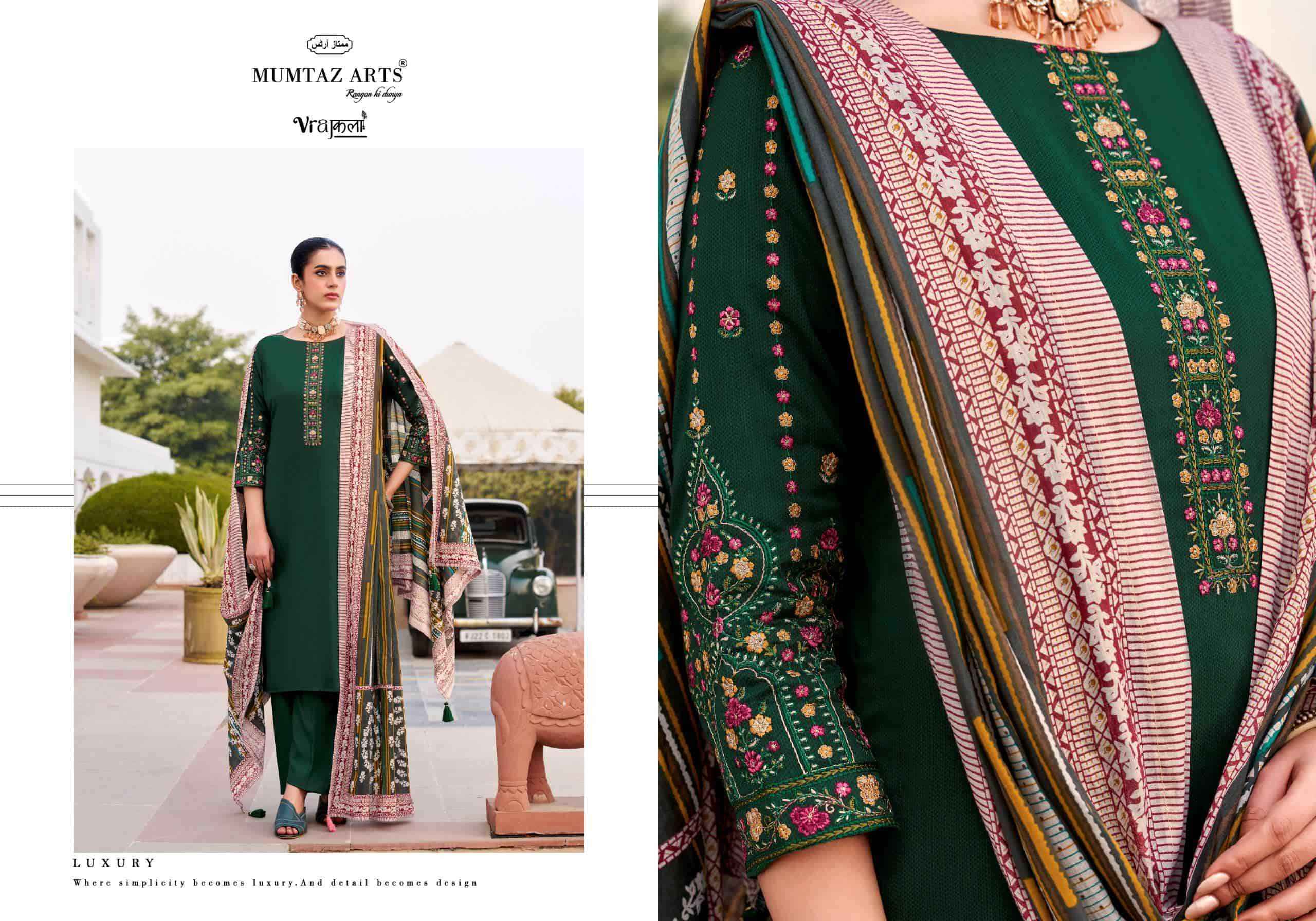 Mumtaz Arts Jamdani Exclusive Fancy Ladies Dress Material Wholesale Collection ( 6 Pcs Catalog )