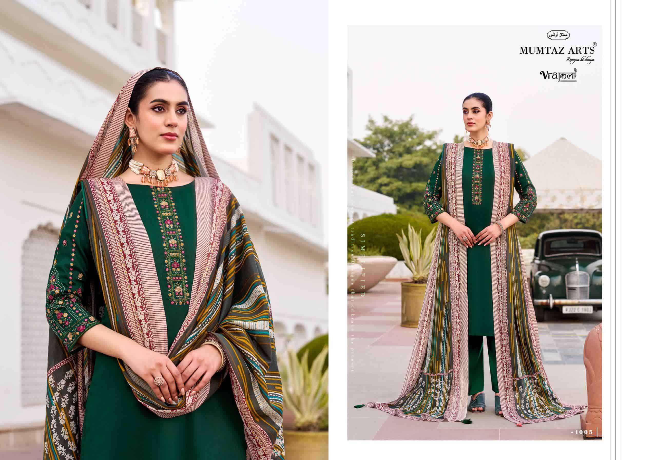 Mumtaz Arts Jamdani Exclusive Fancy Ladies Dress Material Wholesale Collection ( 6 Pcs Catalog )