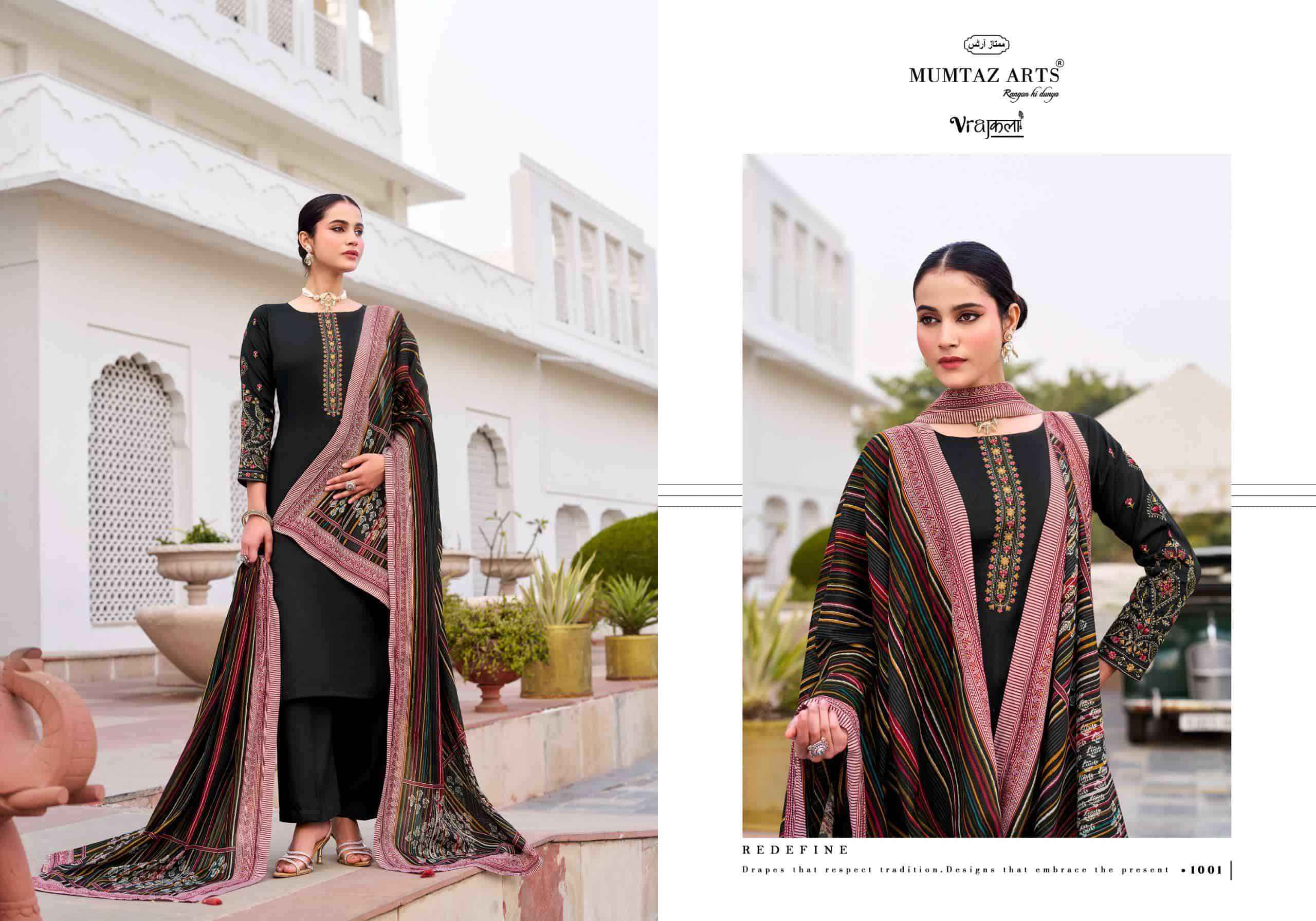 Mumtaz Arts Jamdani Exclusive Fancy Ladies Dress Material Wholesale Collection ( 6 Pcs Catalog )