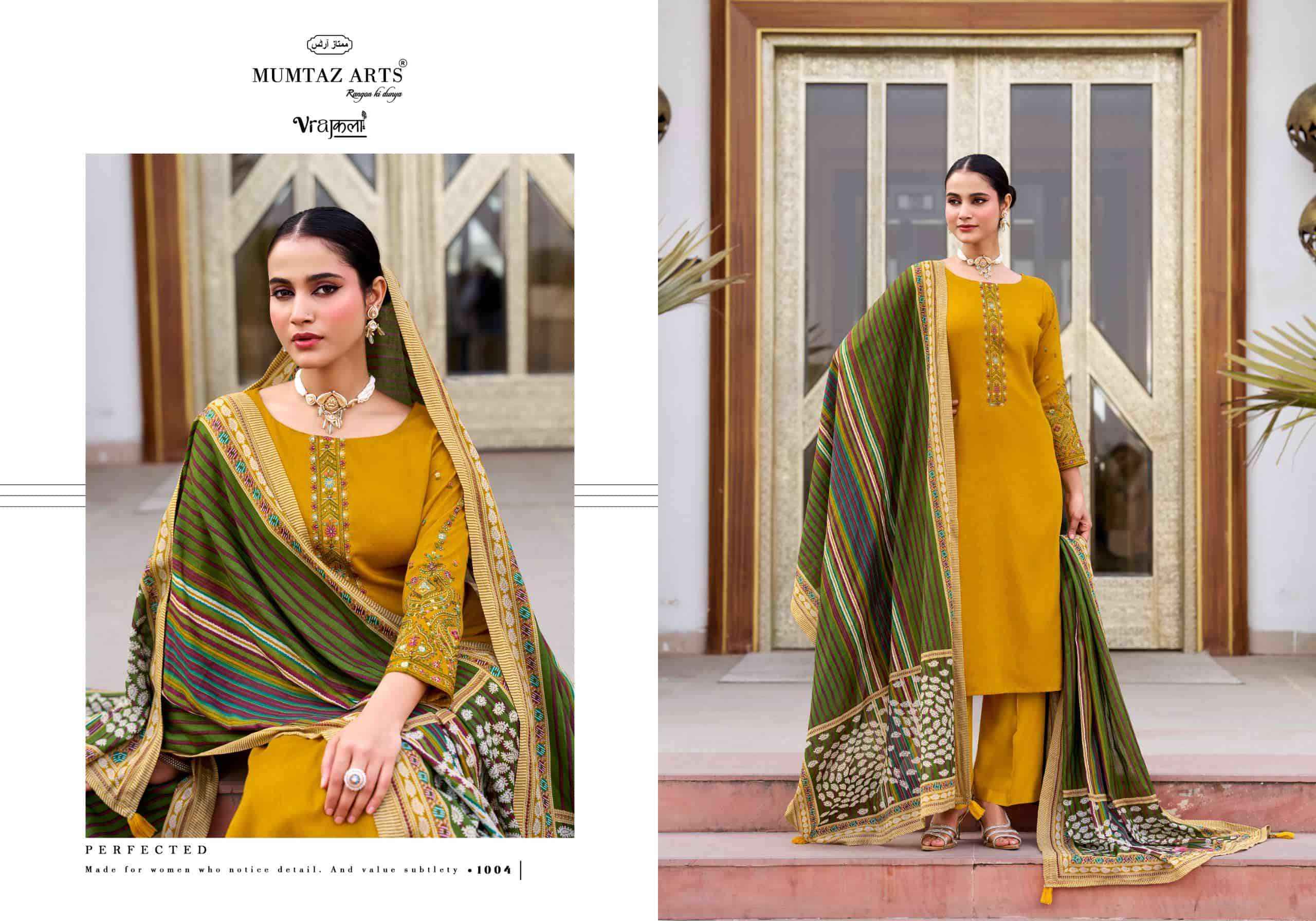 Mumtaz Arts Jamdani Exclusive Fancy Ladies Dress Material Wholesale Collection ( 6 Pcs Catalog )