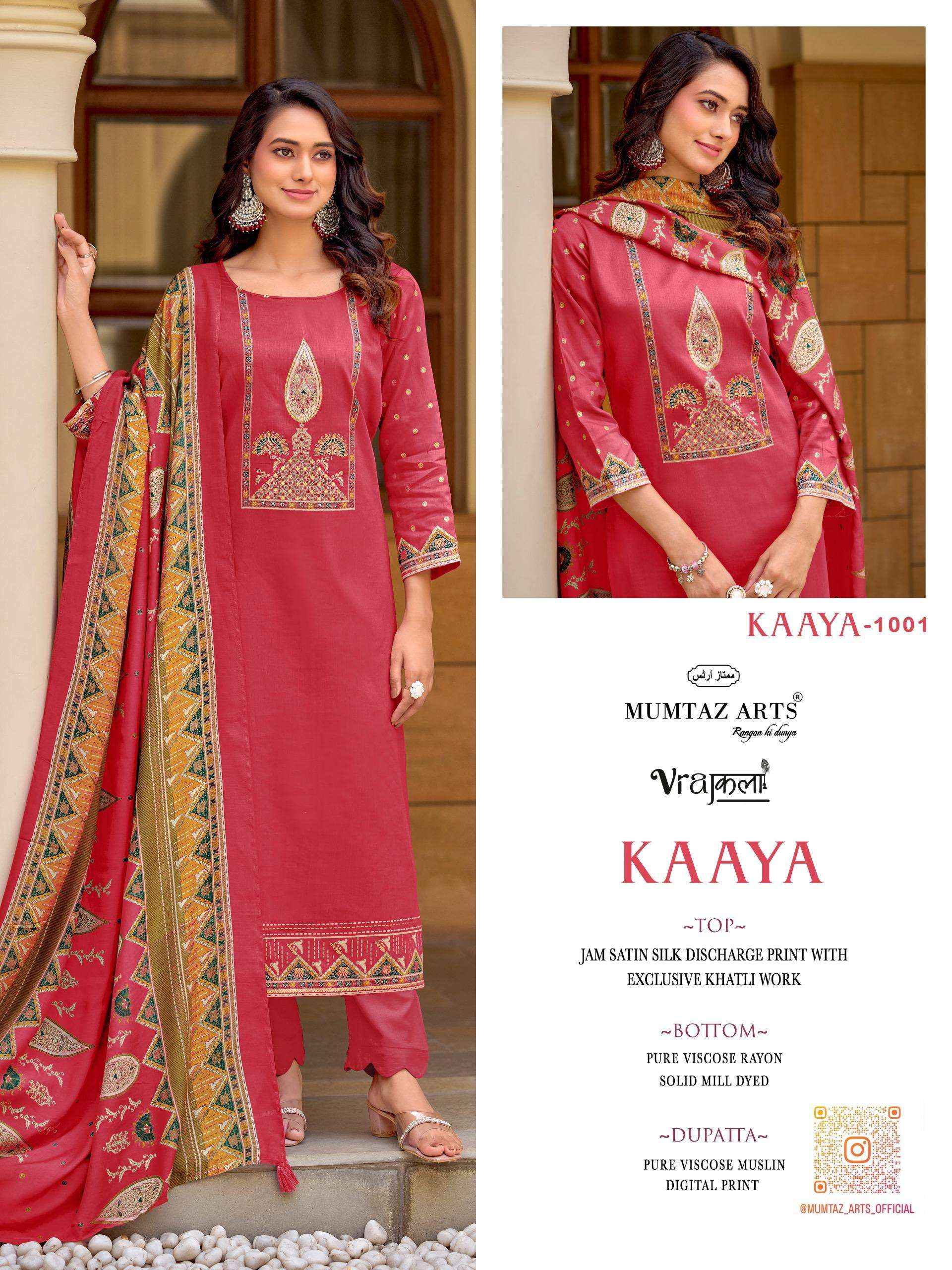 MUMTAZ ARTS KAAYA JAM COTTON DIGITAL PRINT WITH HEAVY WORK DRESS COLLECTION ( 4 PCS CATALOG )