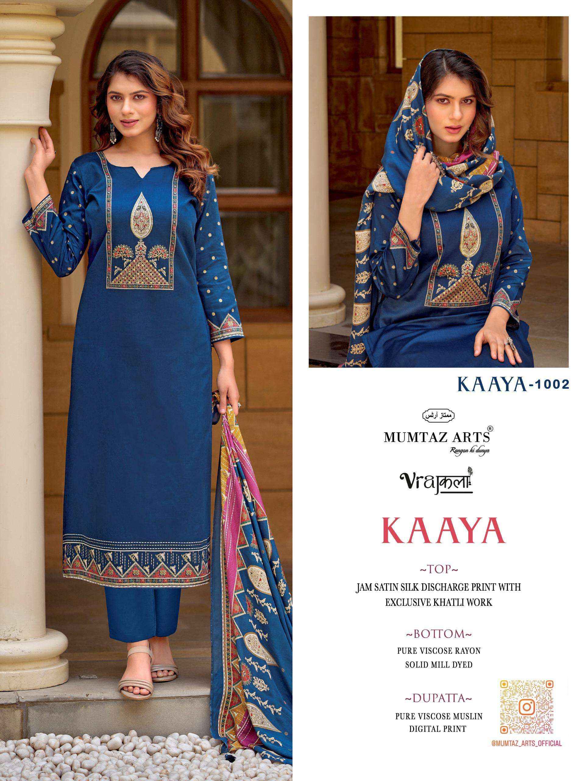 MUMTAZ ARTS KAAYA JAM COTTON DIGITAL PRINT WITH HEAVY WORK DRESS COLLECTION ( 4 PCS CATALOG )