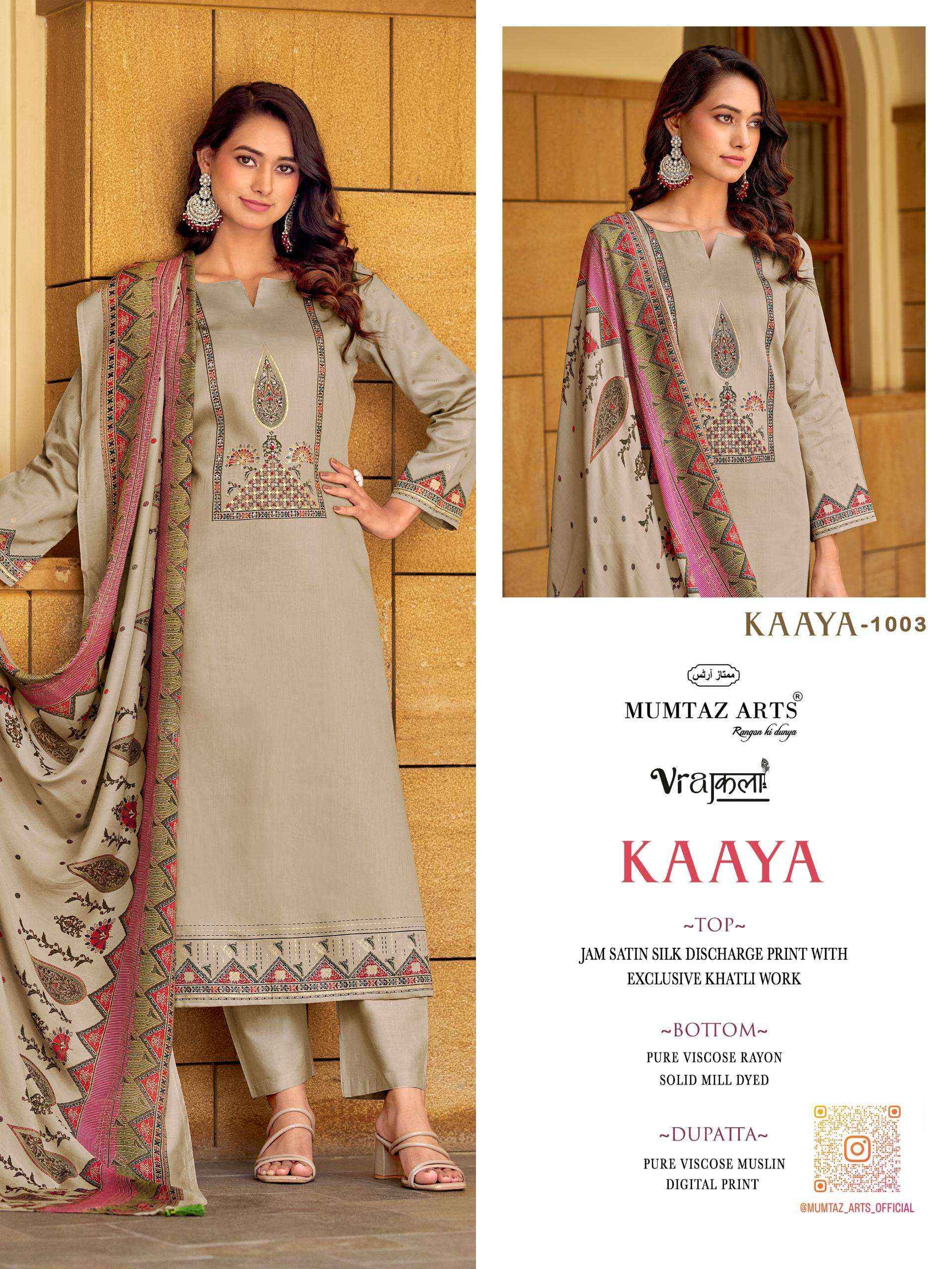 MUMTAZ ARTS KAAYA JAM COTTON DIGITAL PRINT WITH HEAVY WORK DRESS COLLECTION ( 4 PCS CATALOG )