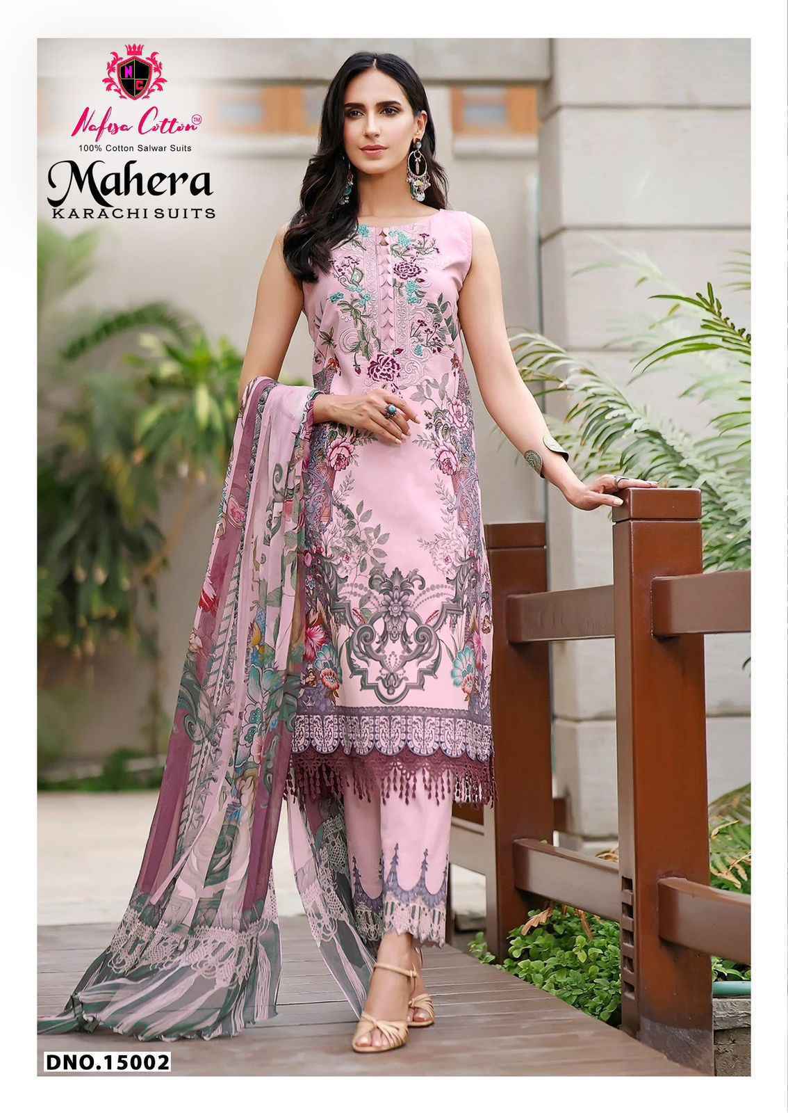 Nafisa Cotton Mahera Karachi Suits Vol 15 Cotton Dress Material ( 6 pcs Catalogue )
