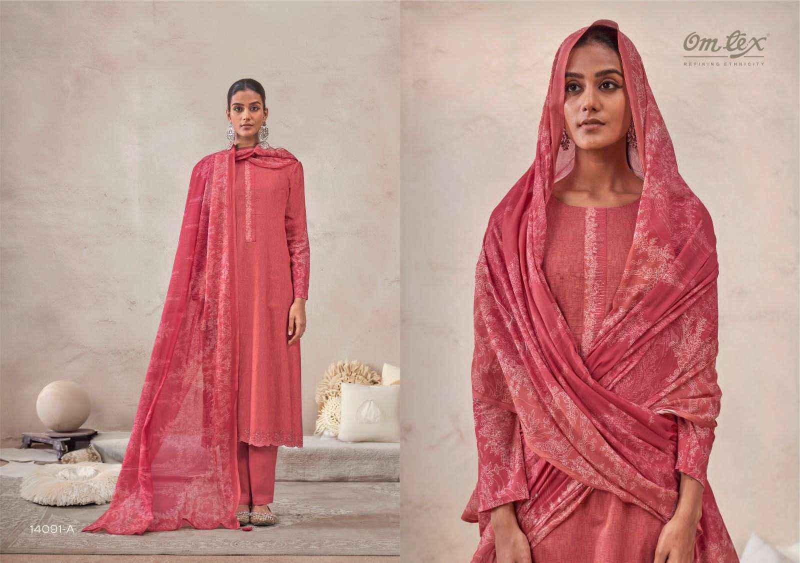 Omtex Raahaa Premium Wear Lawn Cotton Dress Collection ( 4 Pcs Catalog )