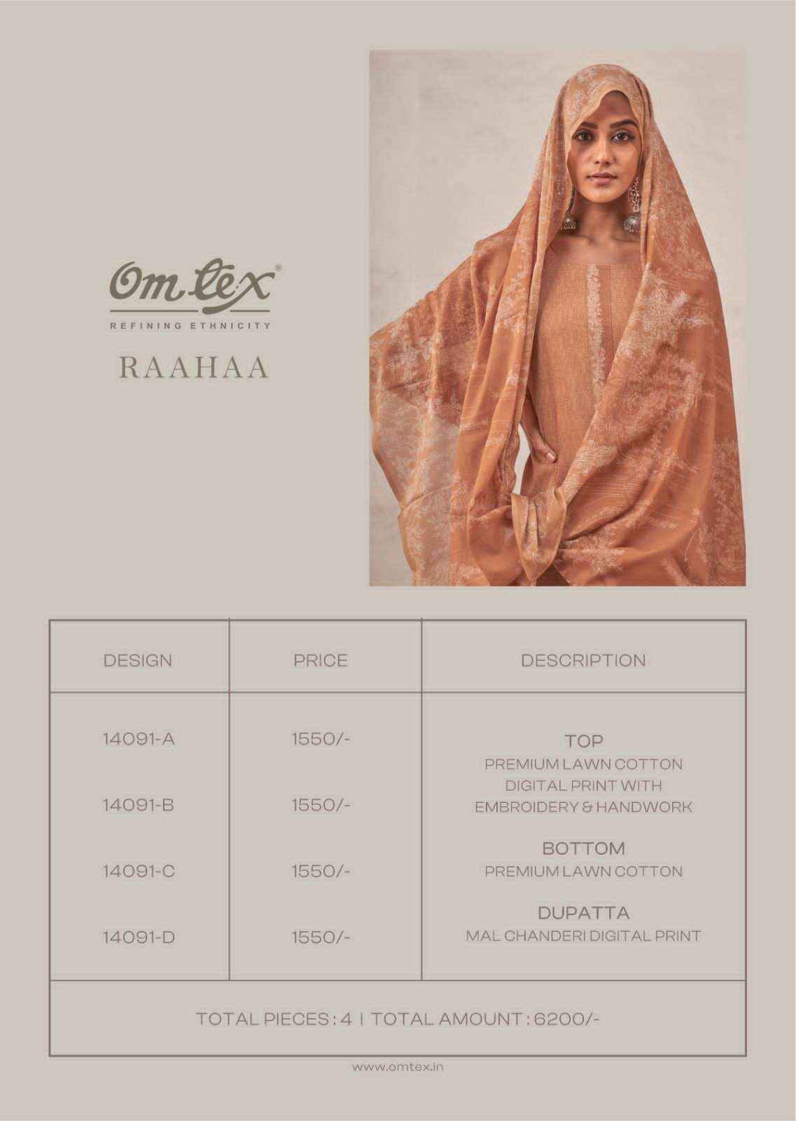 Omtex Raahaa Premium Wear Lawn Cotton Dress Collection ( 4 Pcs Catalog )