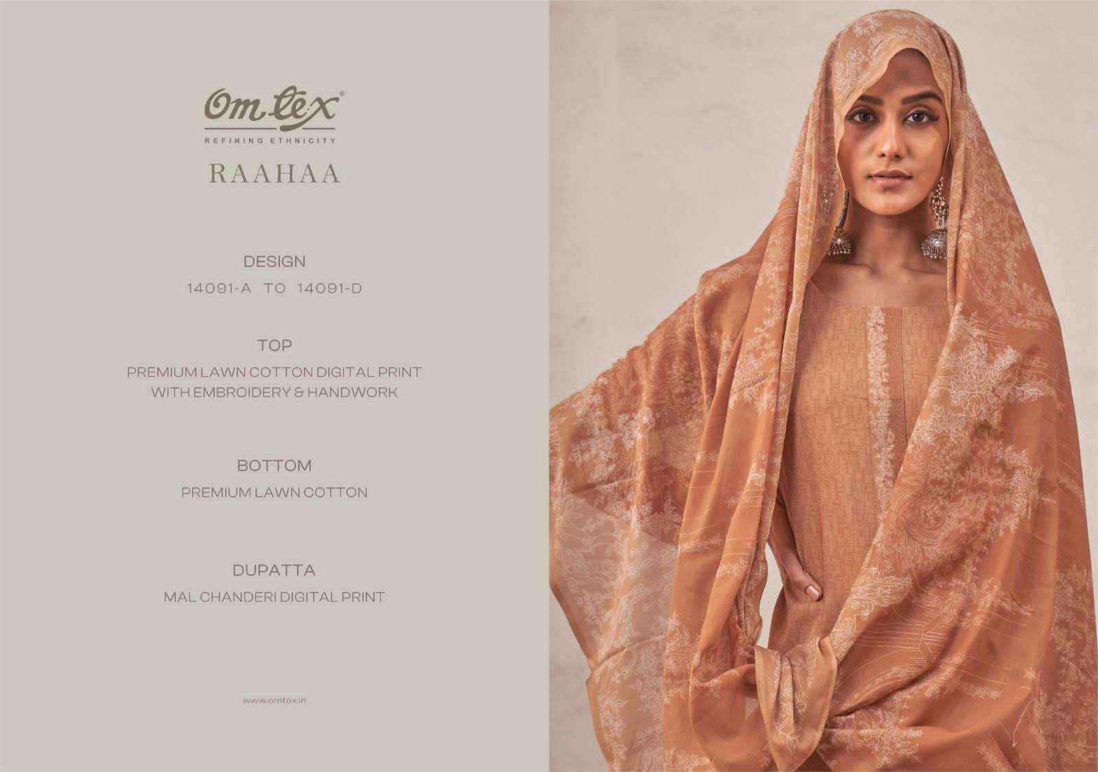 Omtex Raahaa Premium Wear Lawn Cotton Dress Collection ( 4 Pcs Catalog )