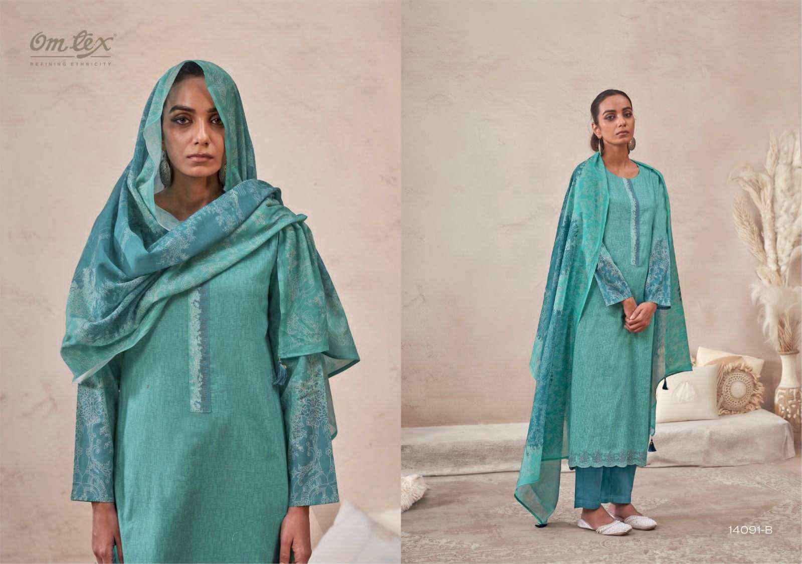 Omtex Raahaa Premium Wear Lawn Cotton Dress Collection ( 4 Pcs Catalog )