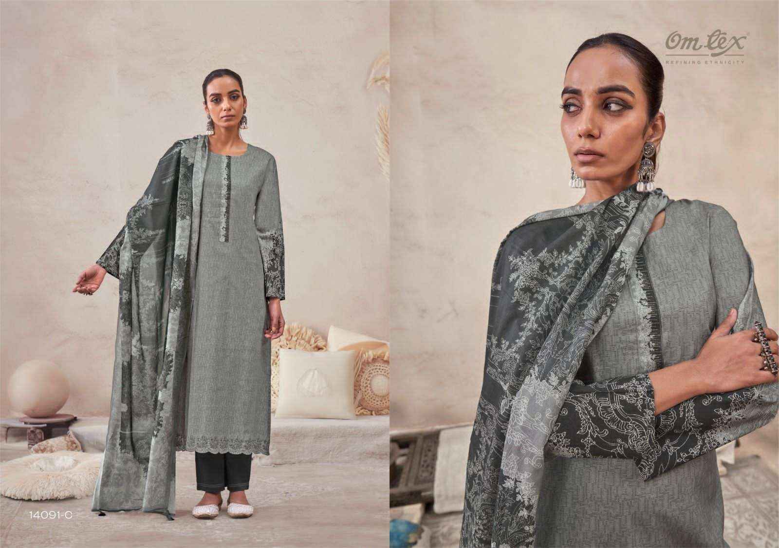 Omtex Raahaa Premium Wear Lawn Cotton Dress Collection ( 4 Pcs Catalog )