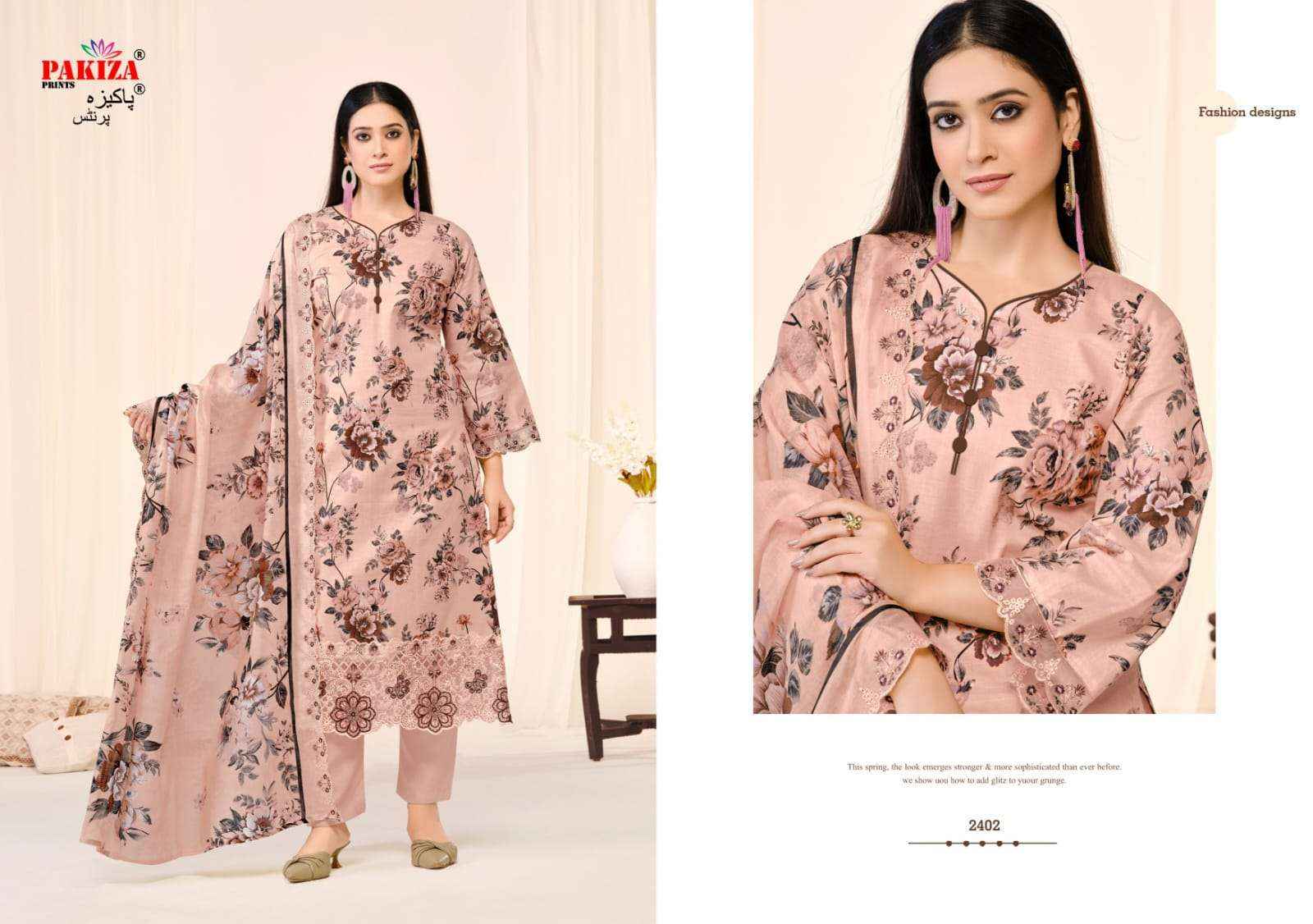 Pakiza Prints Abu Rehan Vol 24 Pure Lawn Cotton Dress Material Wholesale Price ( 7 Pcs Catalogue )