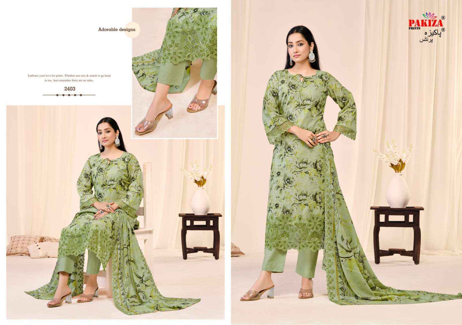 Pakiza Prints Abu Rehan Vol 24 Pure Lawn Cotton Dress Material Wholesale Price ( 7 Pcs Catalogue )