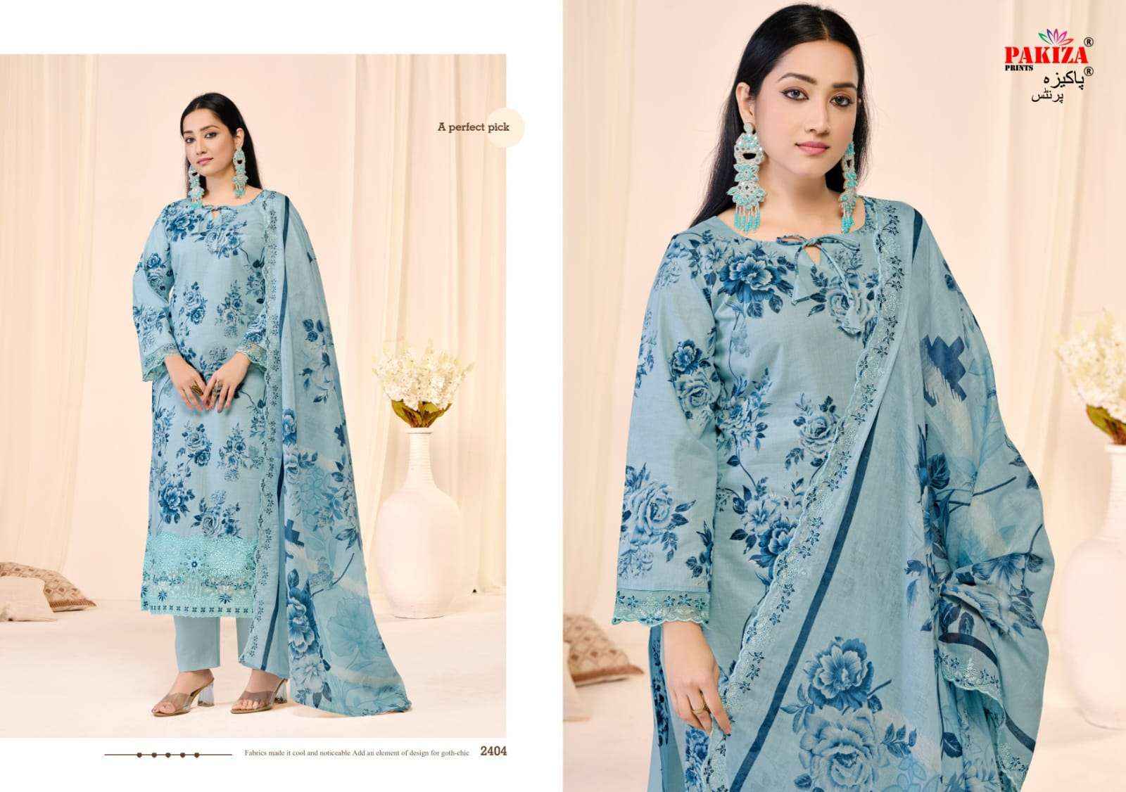 Pakiza Prints Abu Rehan Vol 24 Pure Lawn Cotton Dress Material Wholesale Price ( 7 Pcs Catalogue )