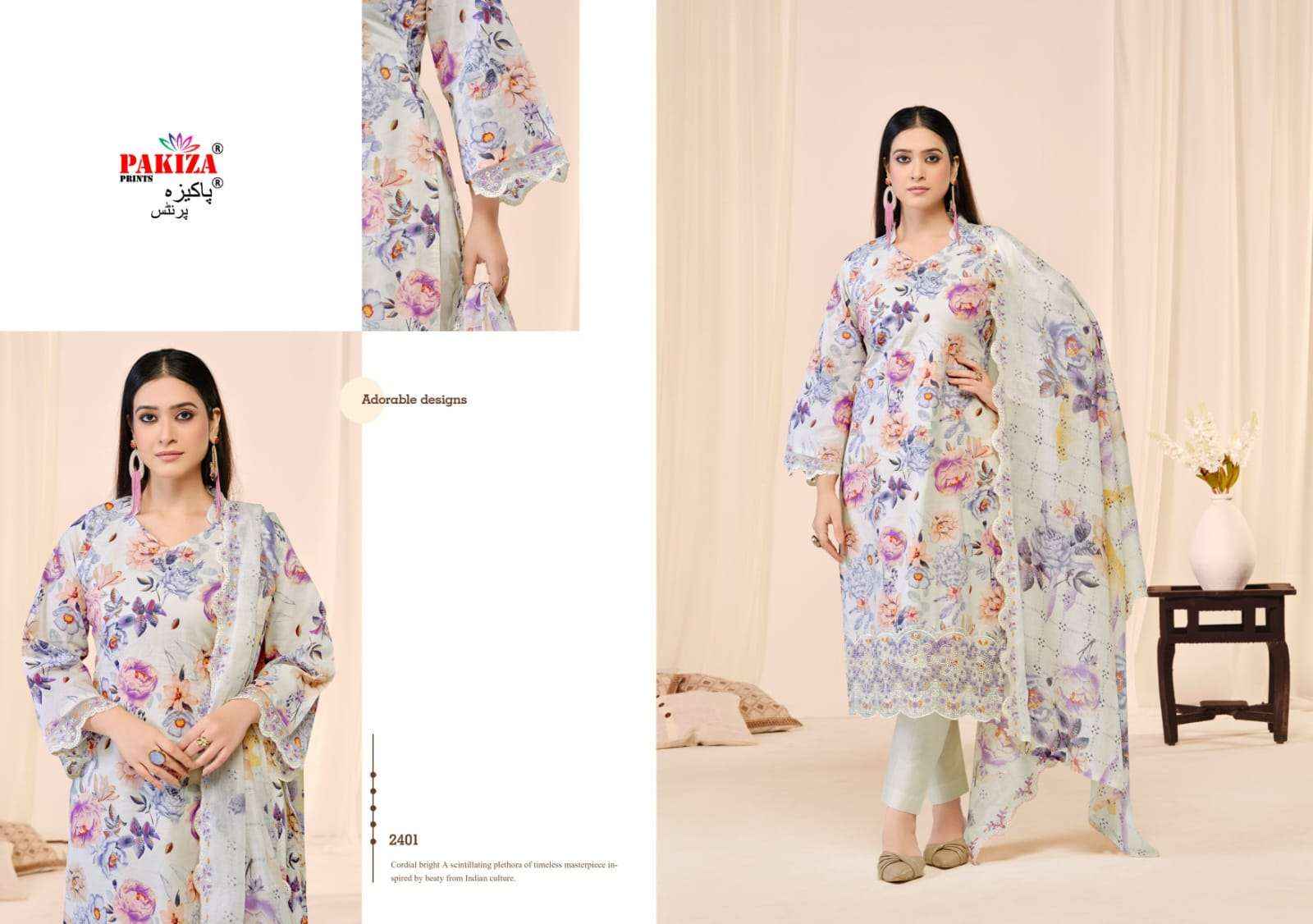 Pakiza Prints Abu Rehan Vol 24 Pure Lawn Cotton Dress Material Wholesale Price ( 7 Pcs Catalogue )