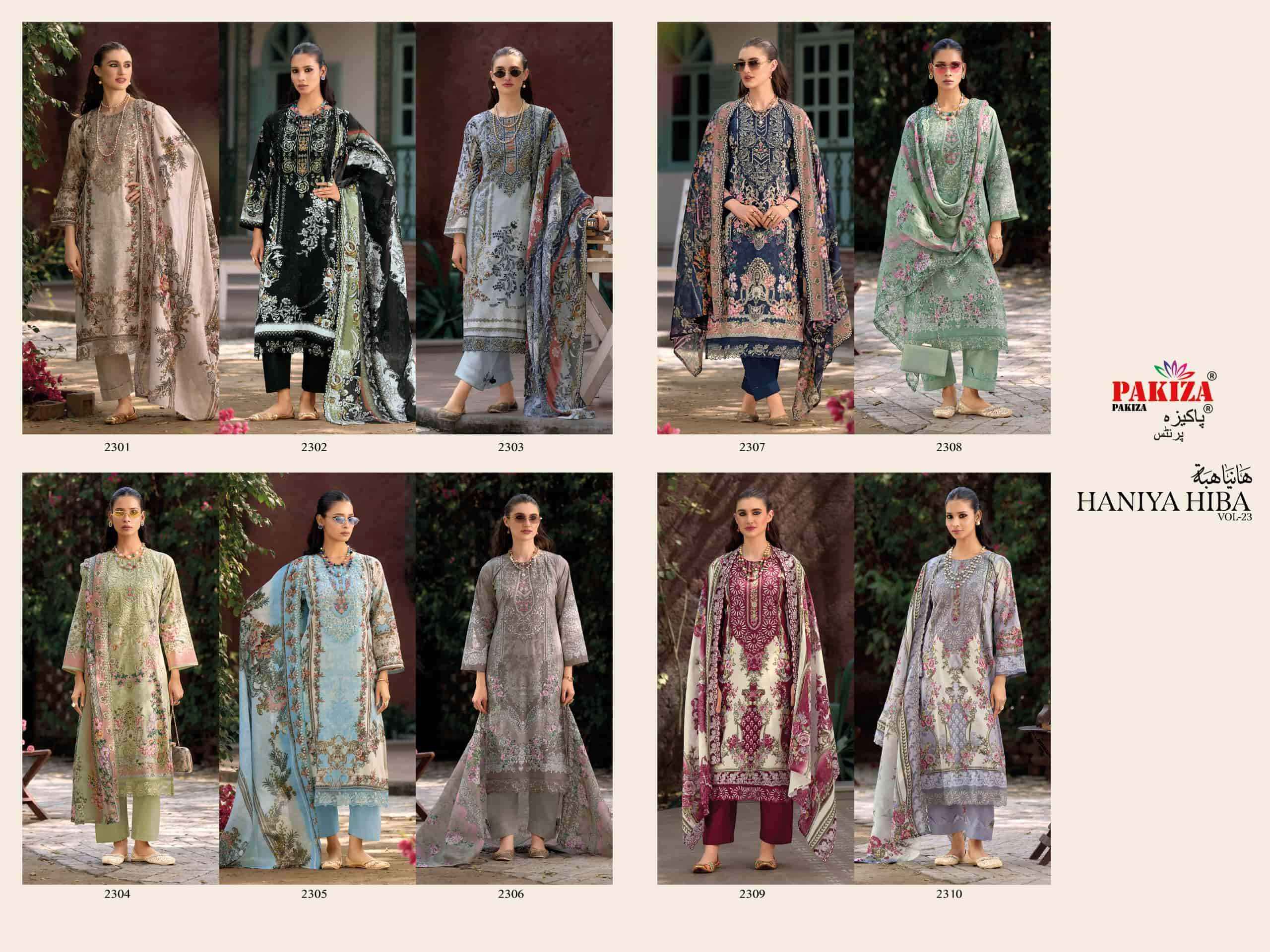 Pakiza Prints Haniya Hiba Vol 23 Lawn Cotton Kashmiri Work Pakistani Suits ( 10 Pcs Catalogue )