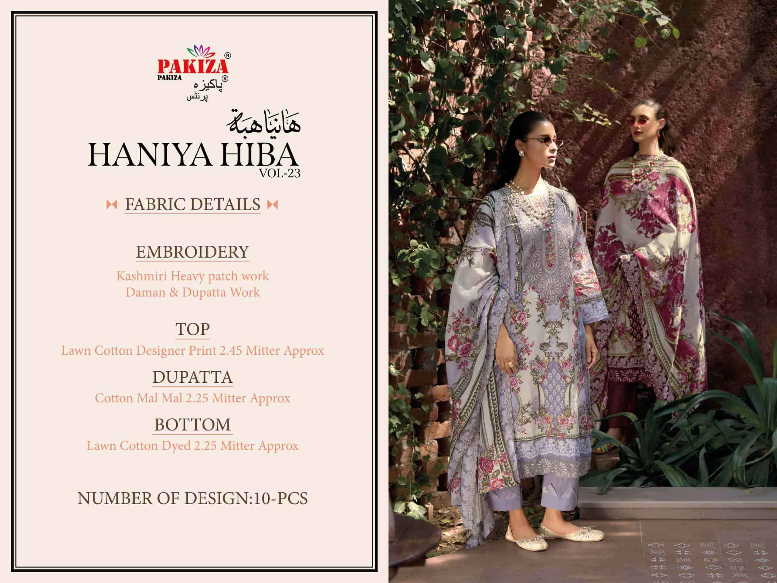 Pakiza Prints Haniya Hiba Vol 23 Lawn Cotton Kashmiri Work Pakistani Suits ( 10 Pcs Catalogue )