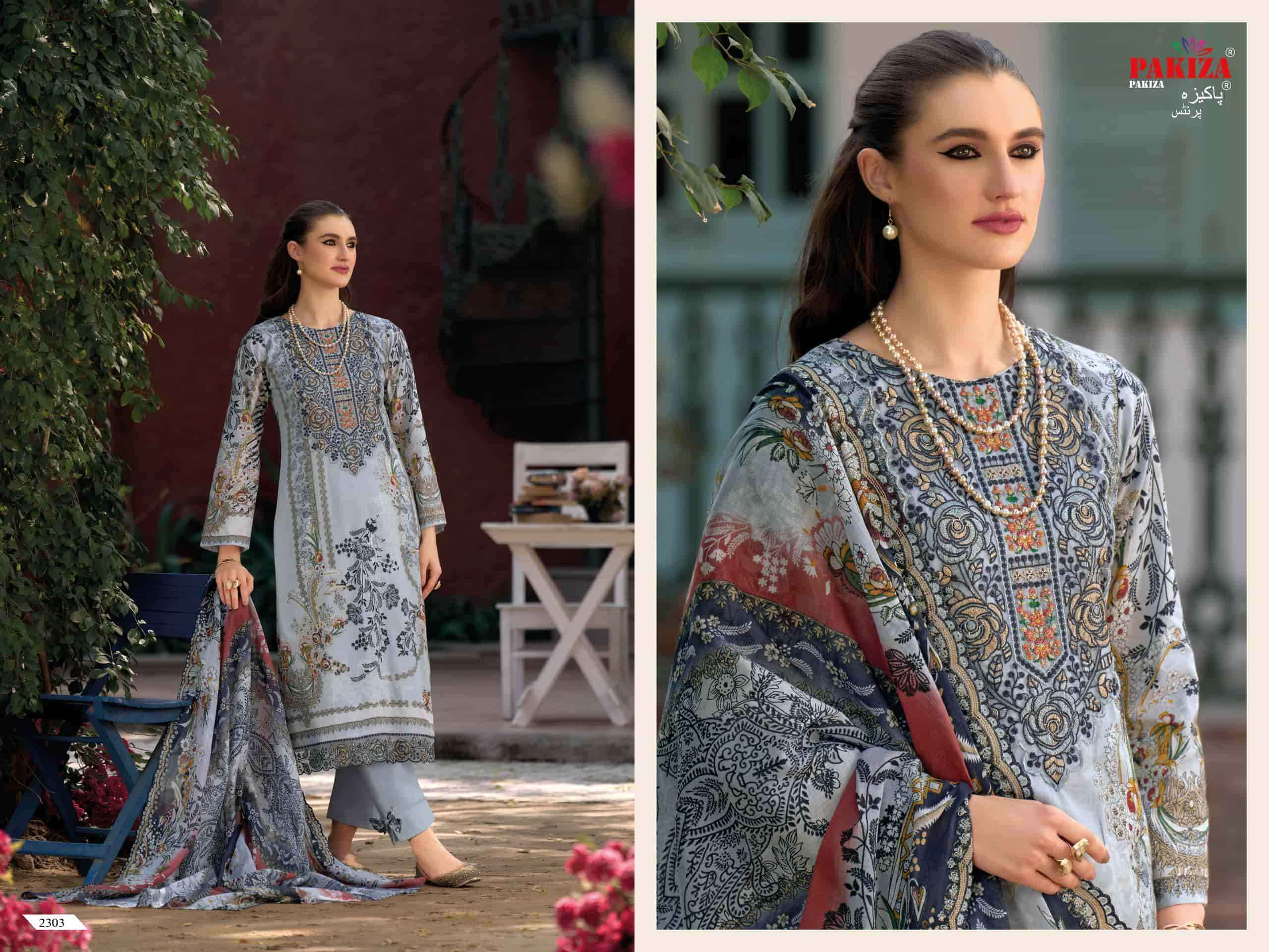 Pakiza Prints Haniya Hiba Vol 23 Lawn Cotton Kashmiri Work Pakistani Suits ( 10 Pcs Catalogue )