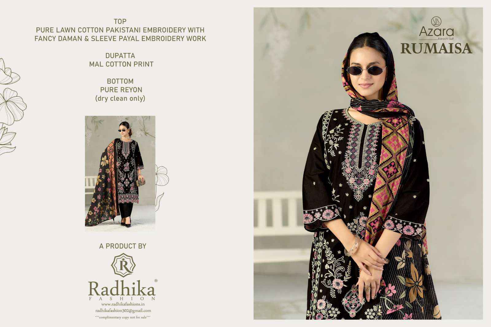 Radhika Azara Rumaisa Pure Lawn Cotton Dress Material Wholesale Price ( 2 Pcs Catalogue )