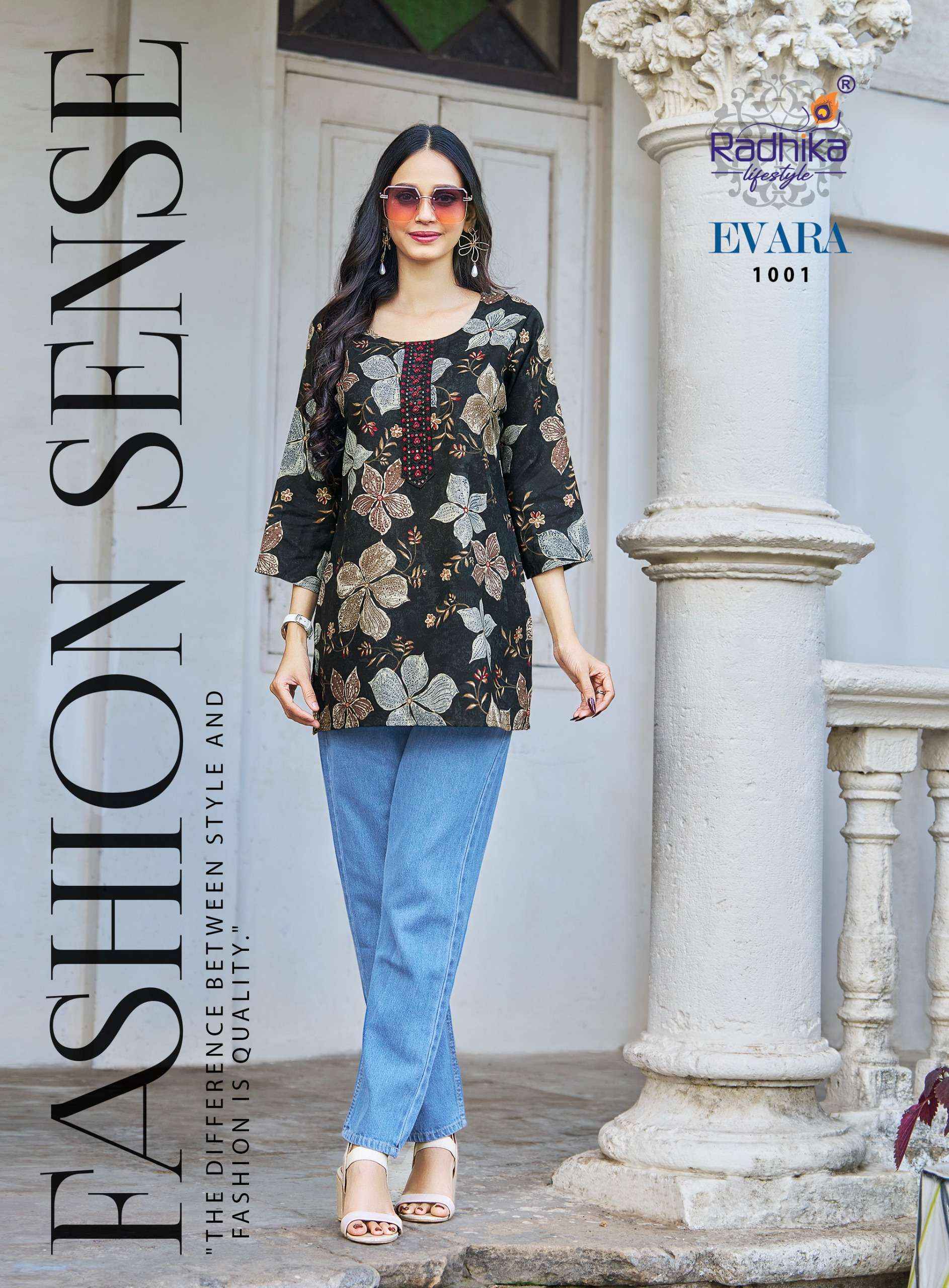 Radhika Lifestyle Evara Vol 1 Rayon Top Set Collection ( 10 Pcs Catalog )