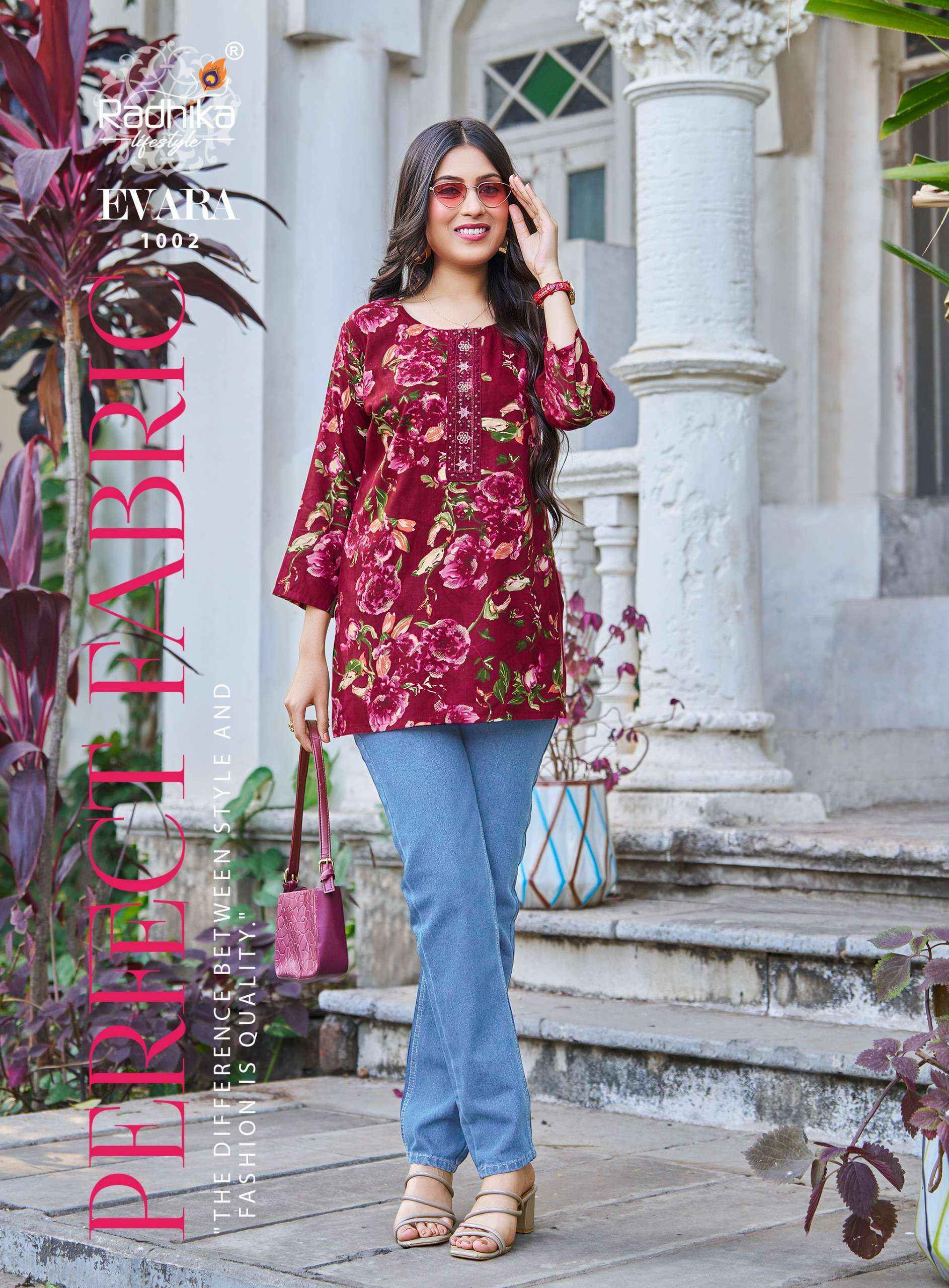 Radhika Lifestyle Evara Vol 1 Rayon Top Set Collection ( 10 Pcs Catalog )