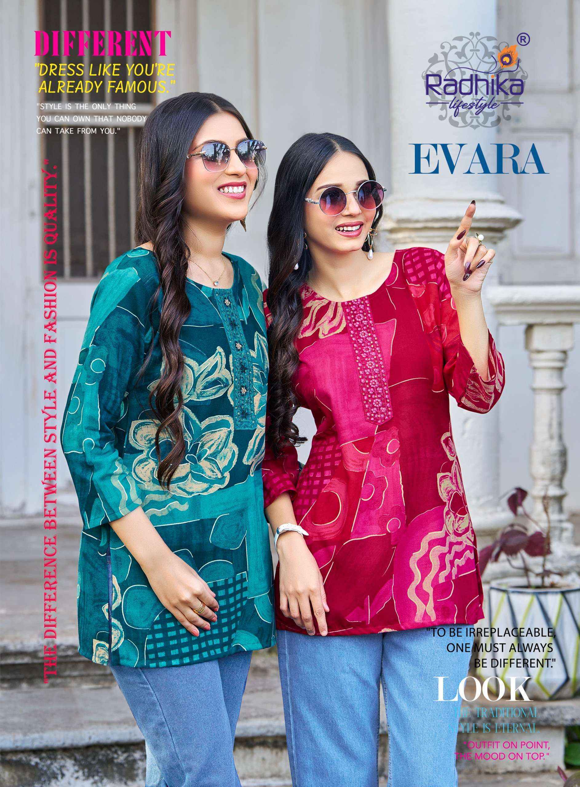 Radhika Lifestyle Evara Vol 1 Rayon Top Set Collection ( 10 Pcs Catalog )