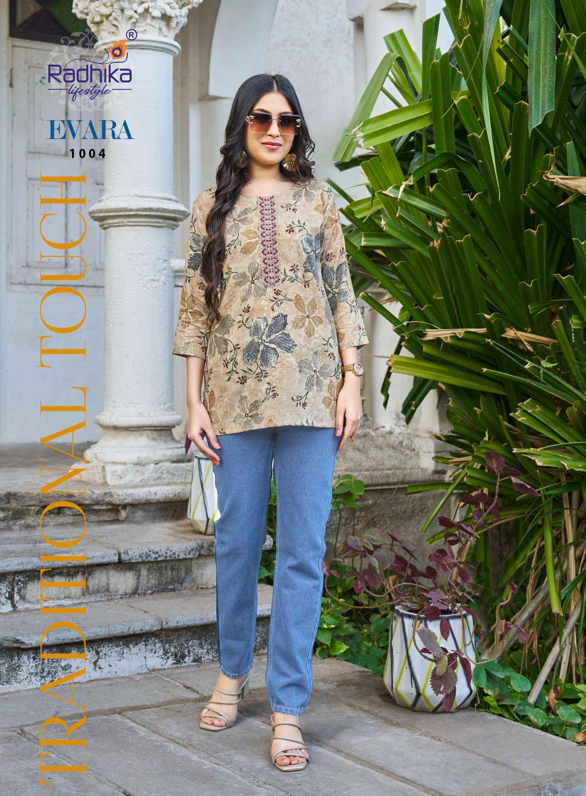Radhika Lifestyle Evara Vol 1 Rayon Top Set Collection ( 10 Pcs Catalog )