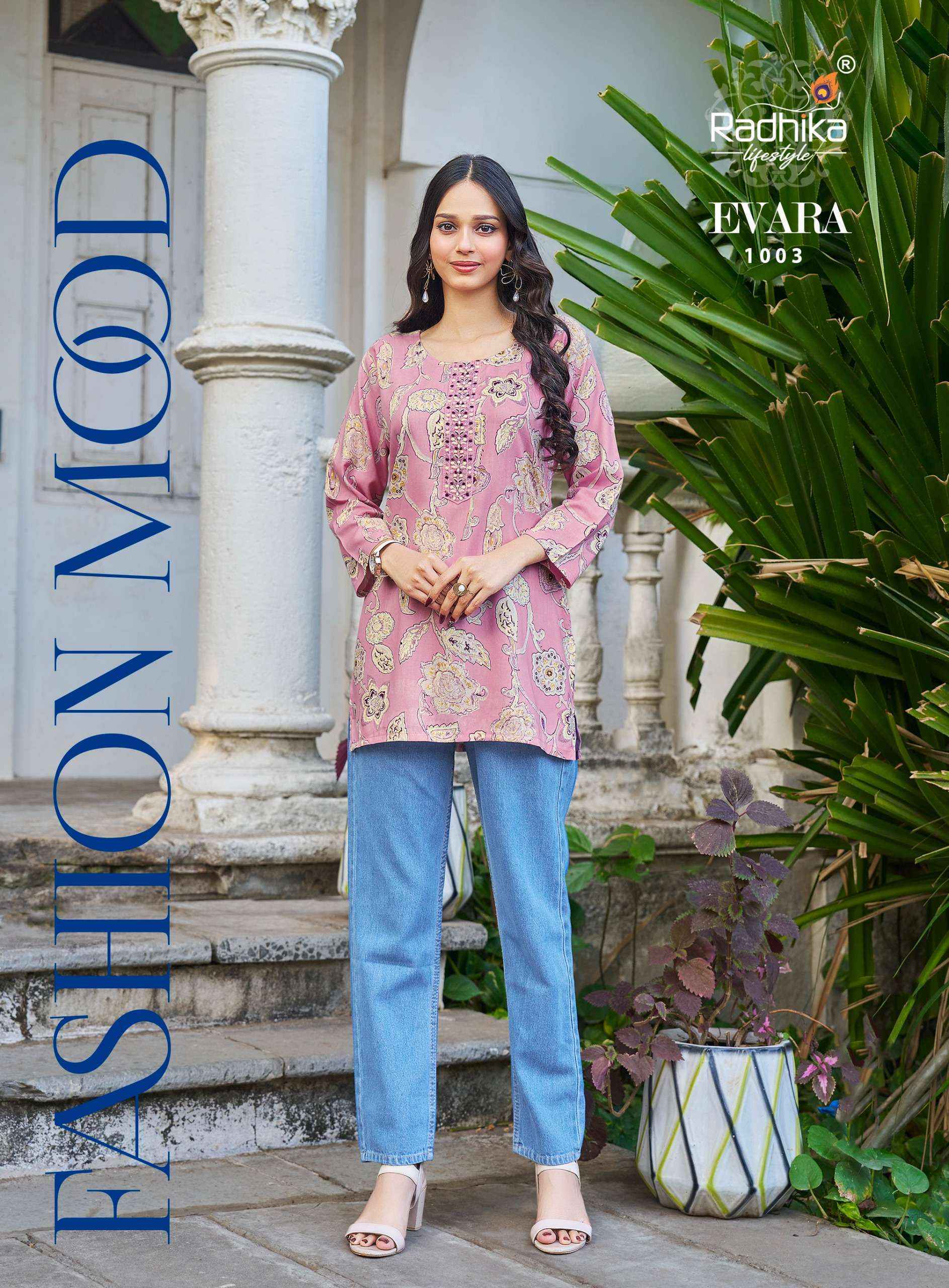 Radhika Lifestyle Evara Vol 1 Rayon Top Set Collection ( 10 Pcs Catalog )