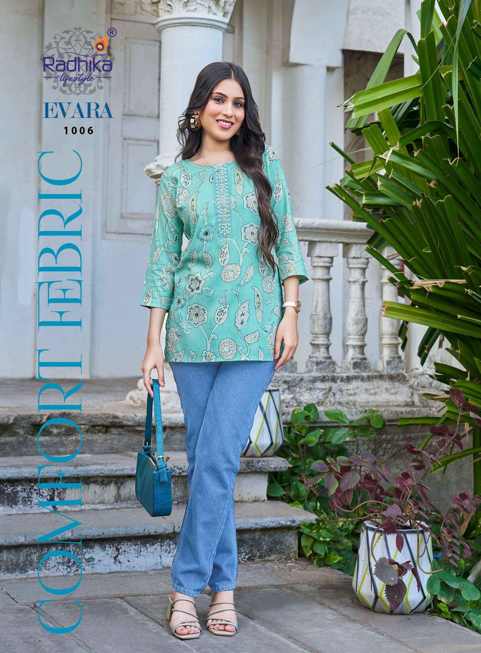 Radhika Lifestyle Evara Vol 1 Rayon Top Set Collection ( 10 Pcs Catalog )