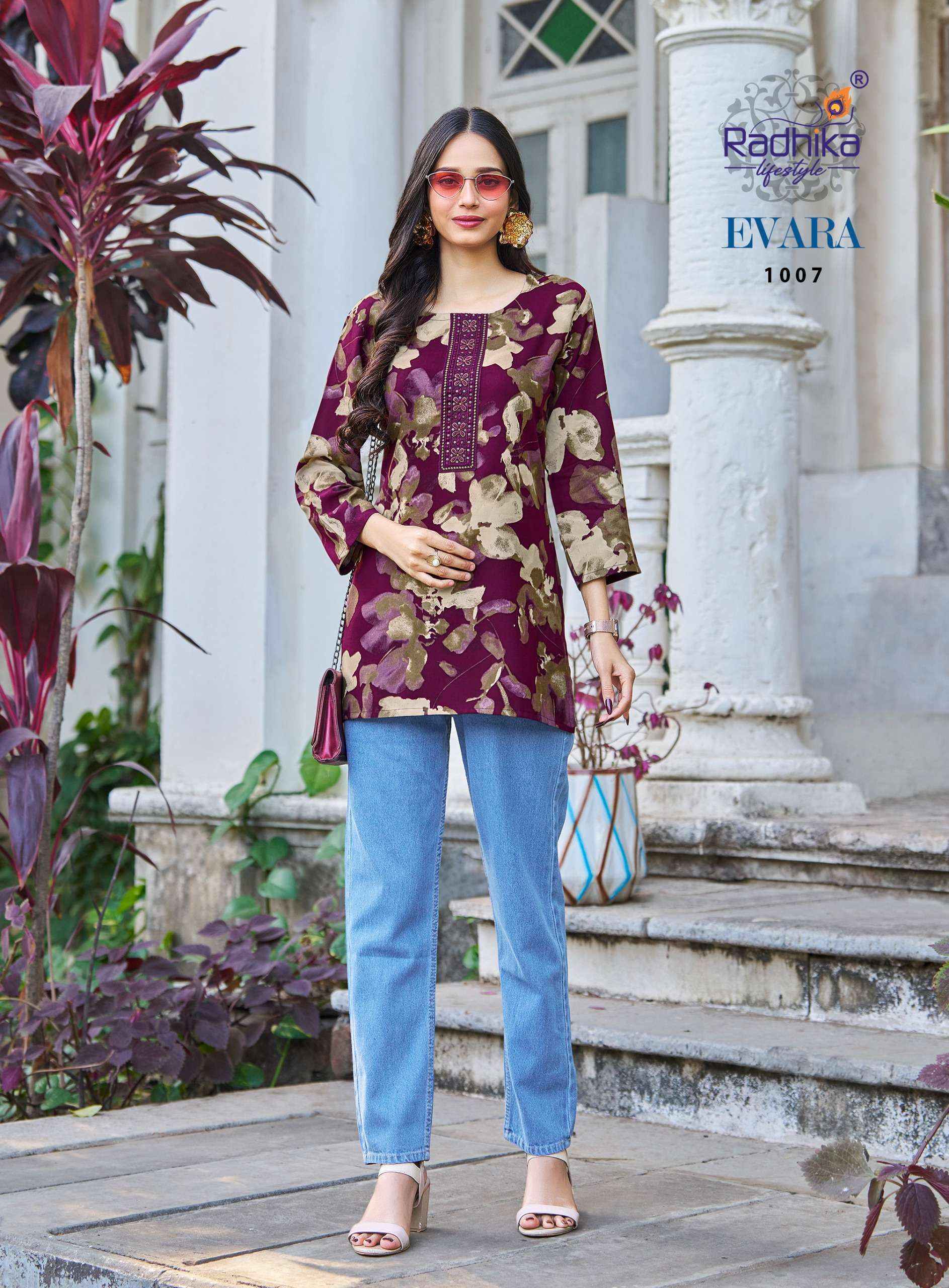 Radhika Lifestyle Evara Vol 1 Rayon Top Set Collection ( 10 Pcs Catalog )