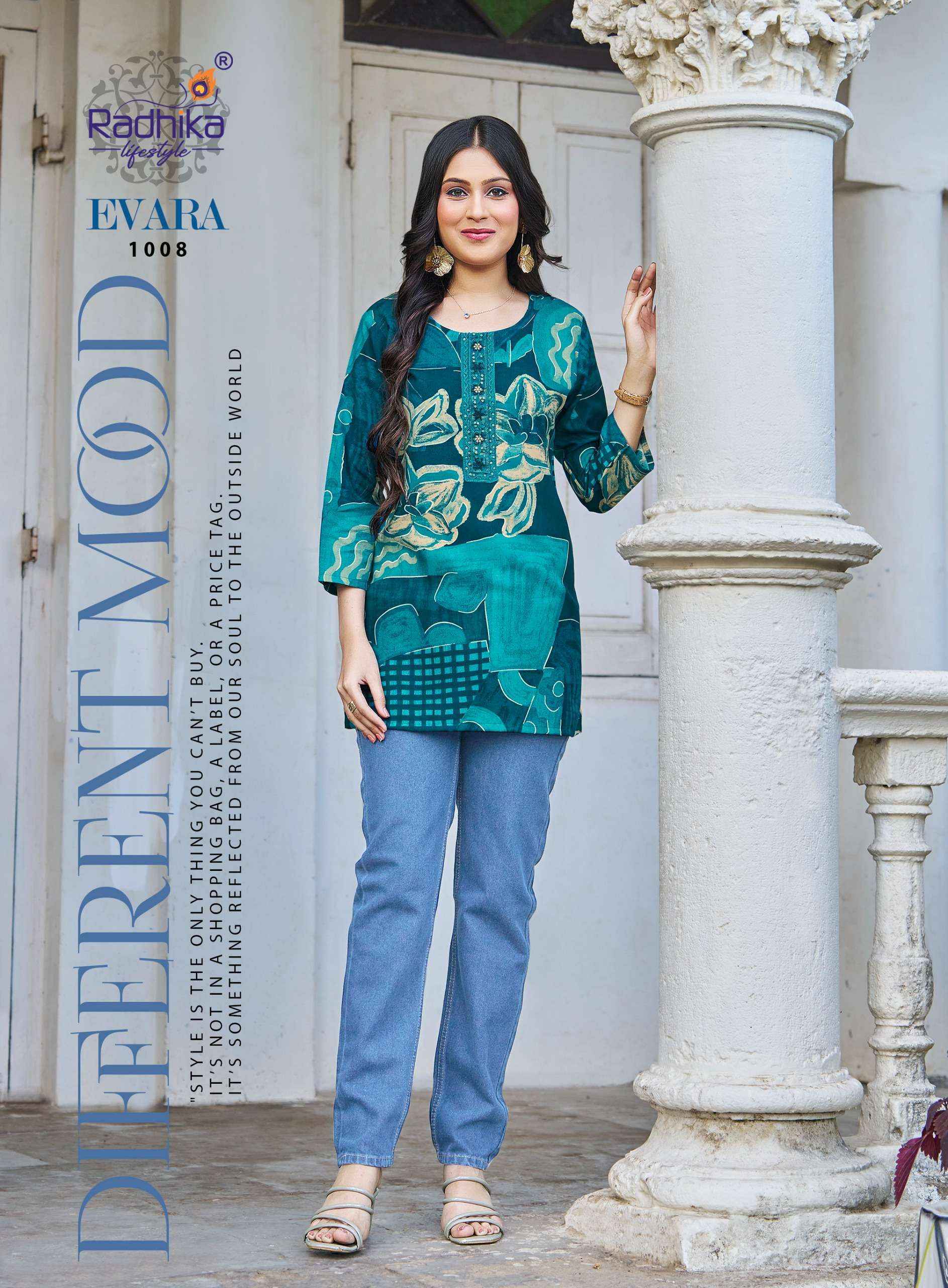 Radhika Lifestyle Evara Vol 1 Rayon Top Set Collection ( 10 Pcs Catalog )