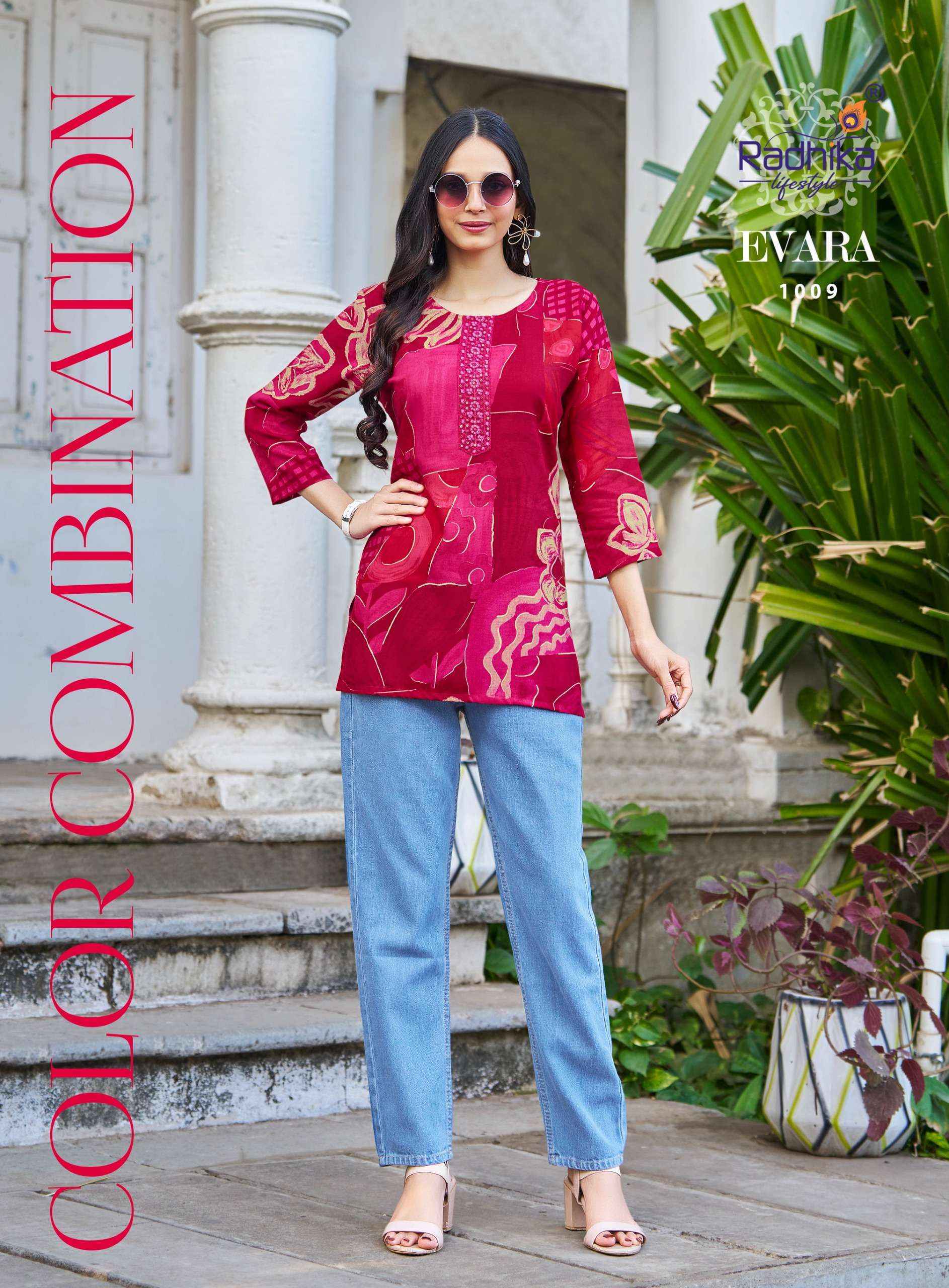 Radhika Lifestyle Evara Vol 1 Rayon Top Set Collection ( 10 Pcs Catalog )