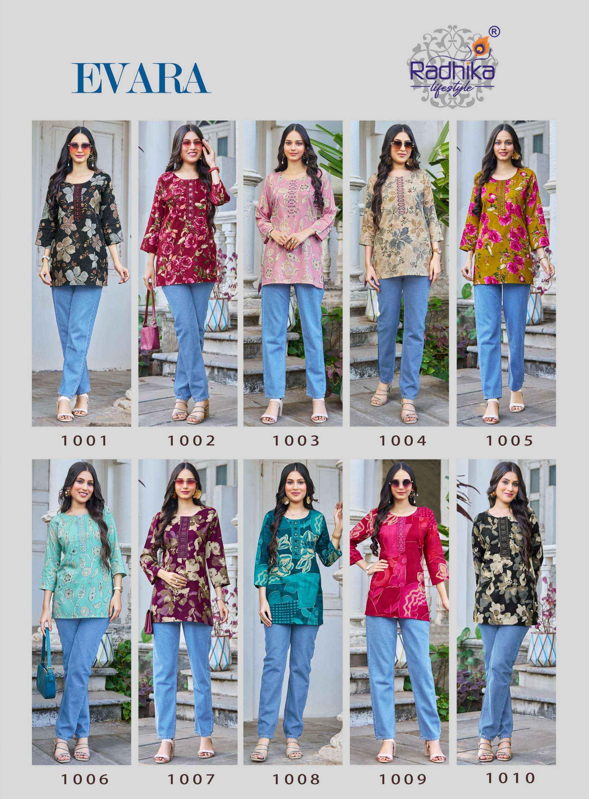 Radhika Lifestyle Evara Vol 1 Rayon Top Set Collection ( 10 Pcs Catalog )
