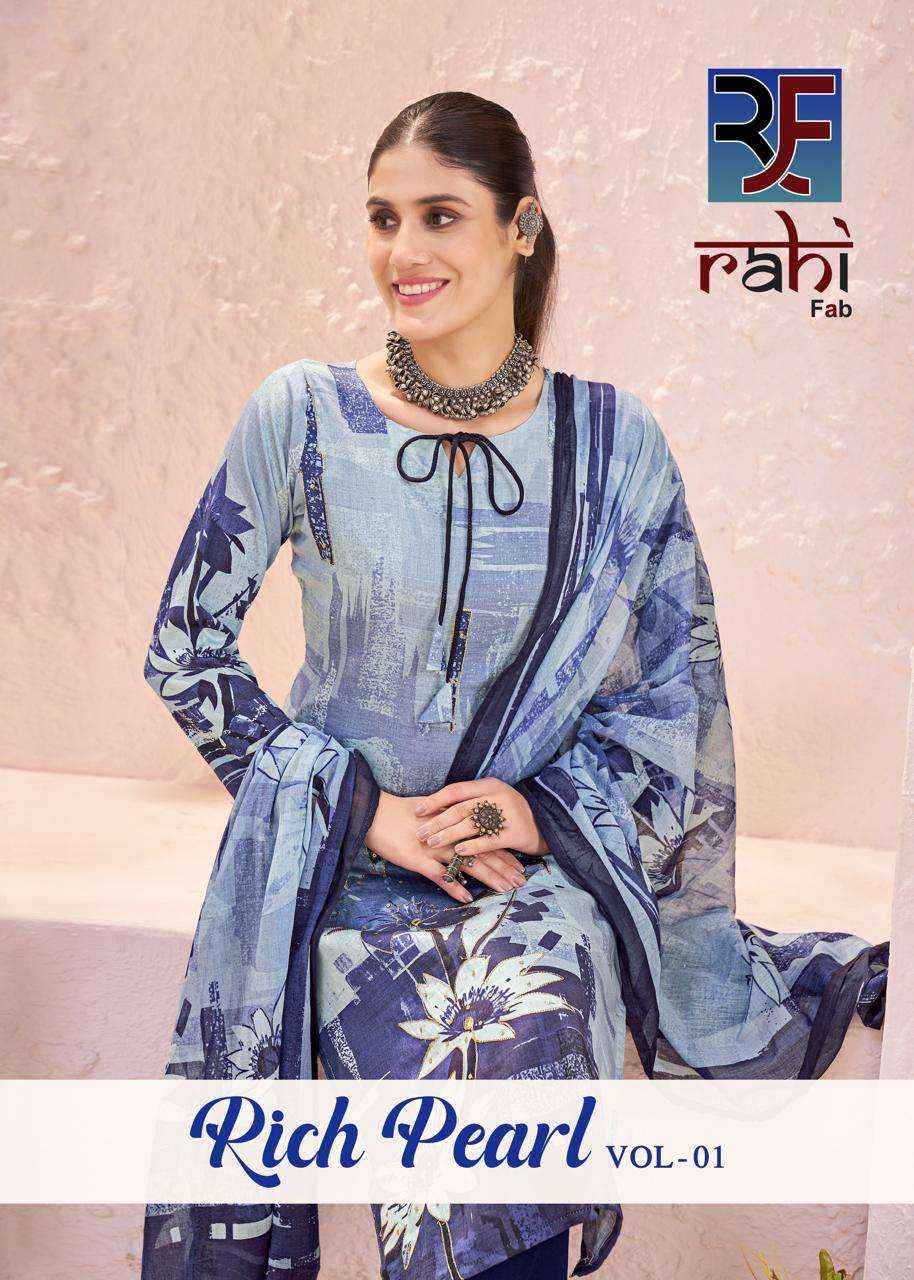Rahi Fab Rich Pearl Vol 1 Readymade Suits Wholesale Online Price ( 6 Pcs Catalogue )
