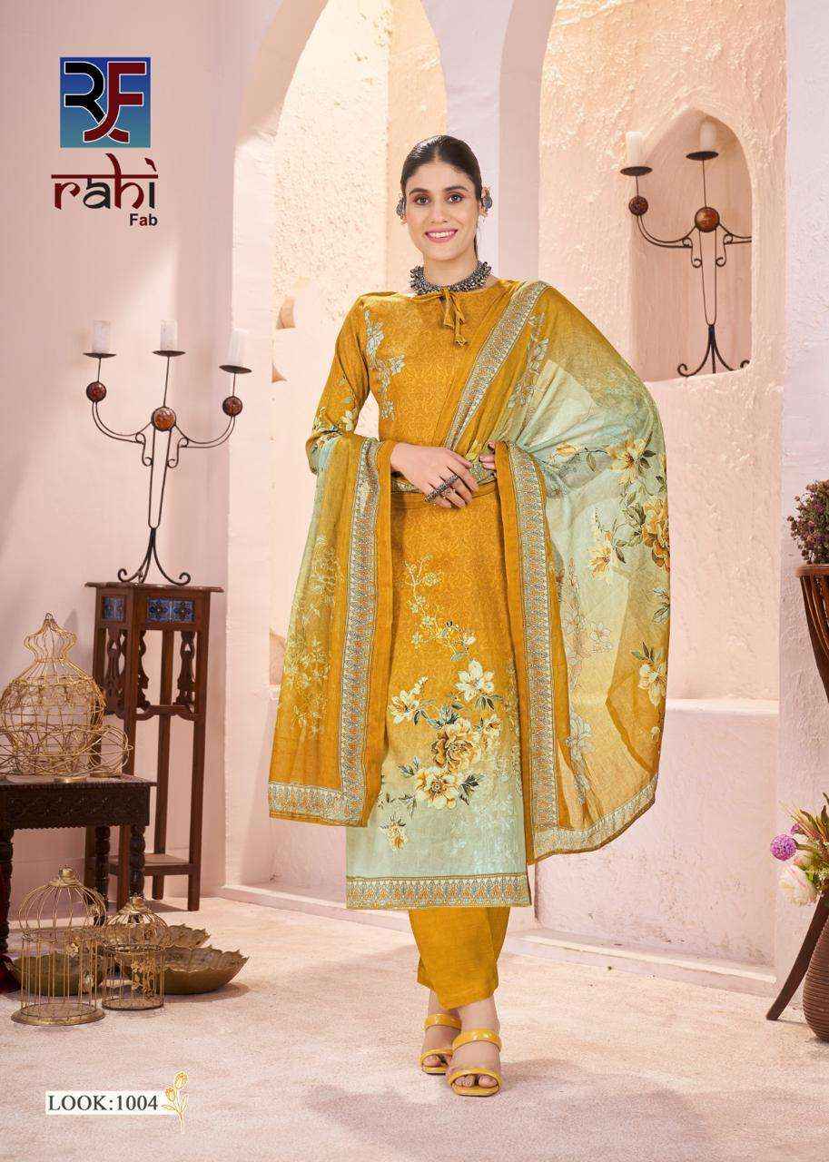 Rahi Fab Rich Pearl Vol 1 Readymade Suits Wholesale Online Price ( 6 Pcs Catalogue )