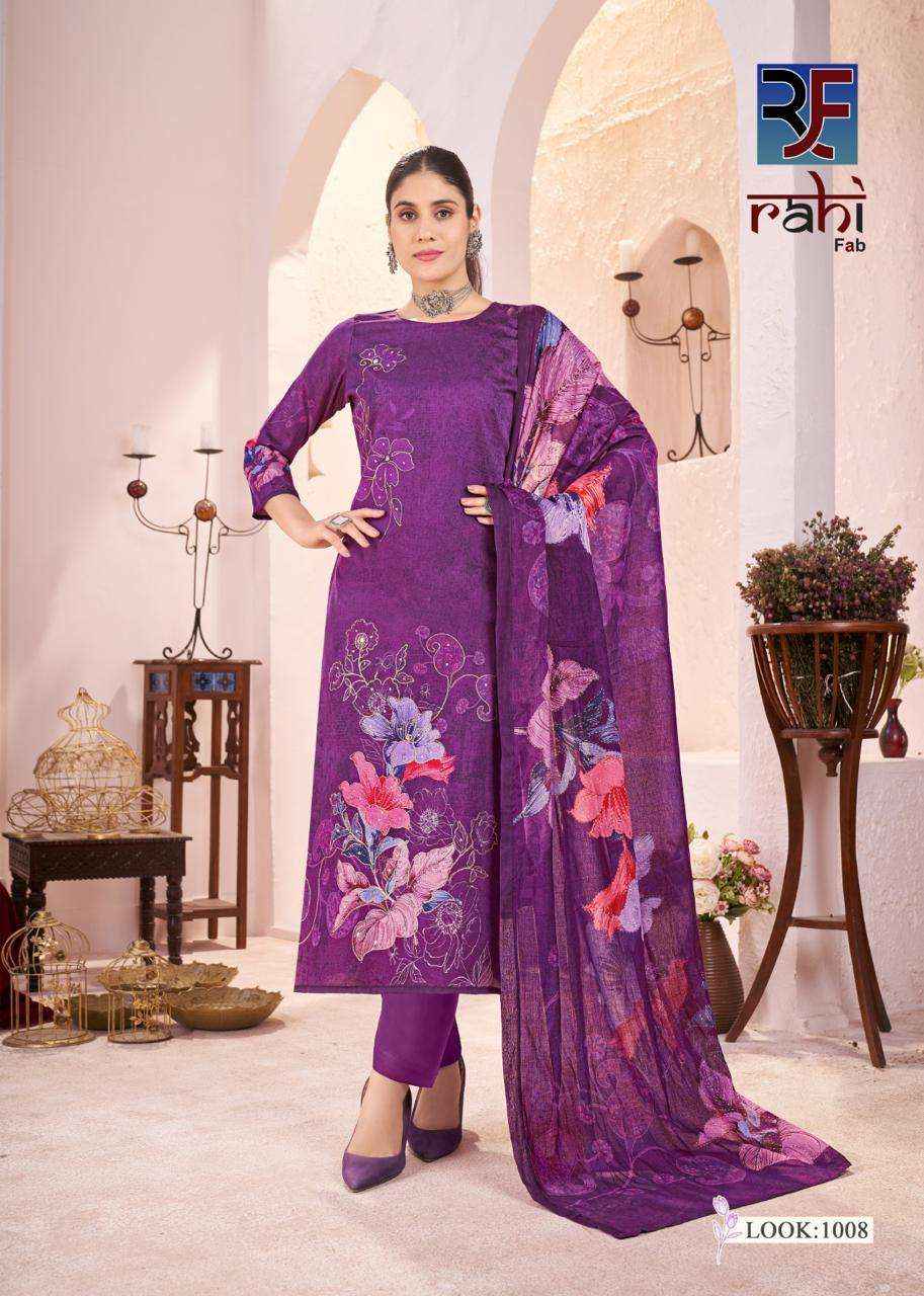 Rahi Fab Rich Pearl Vol 1 Readymade Suits Wholesale Online Price ( 6 Pcs Catalogue )