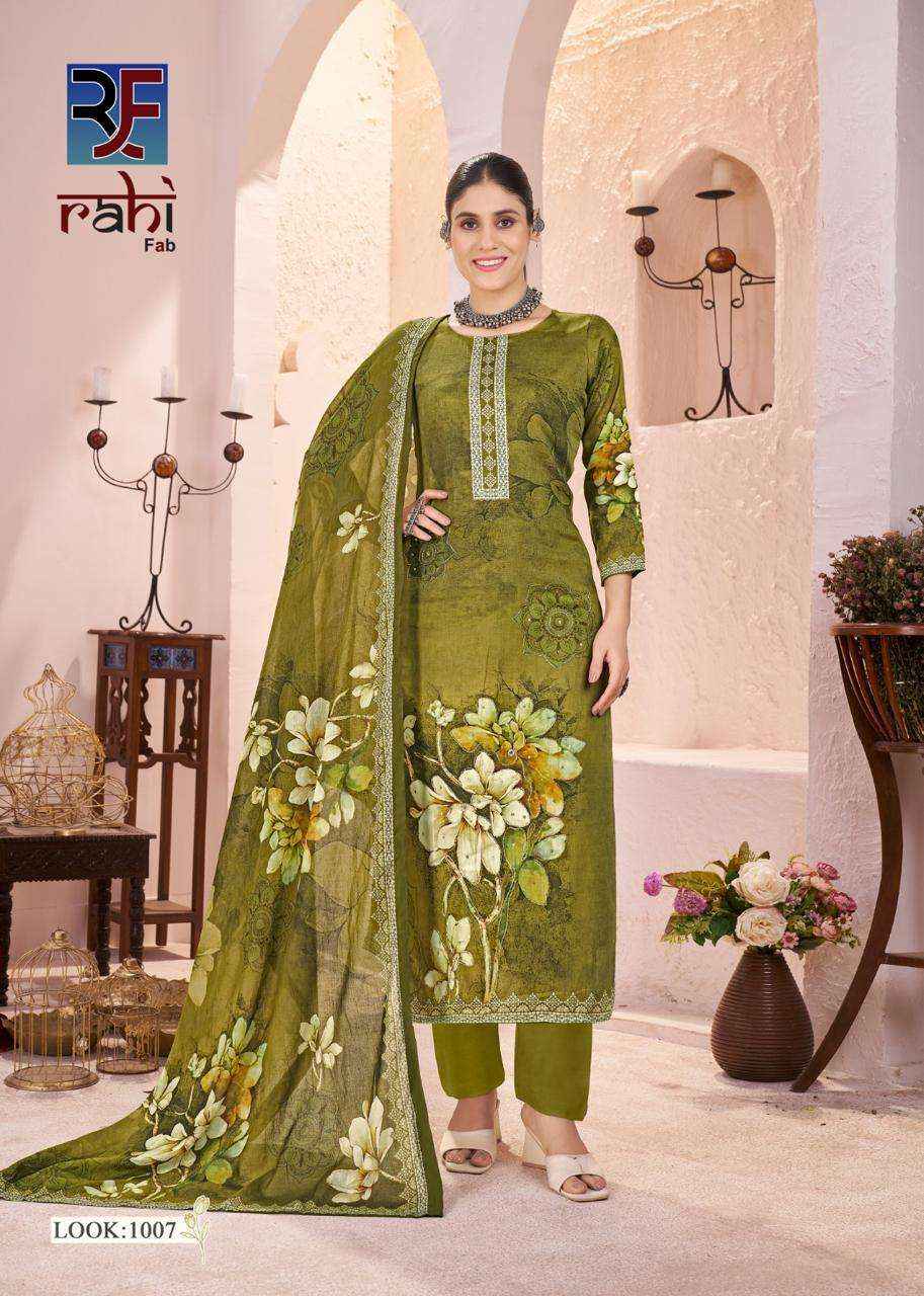 Rahi Fab Rich Pearl Vol 1 Readymade Suits Wholesale Online Price ( 6 Pcs Catalogue )