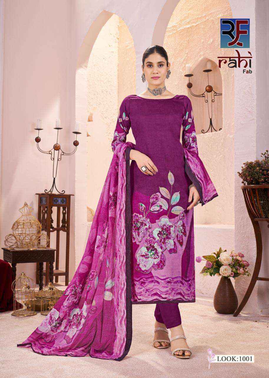 Rahi Fab Rich Pearl Vol 1 Readymade Suits Wholesale Online Price ( 6 Pcs Catalogue )