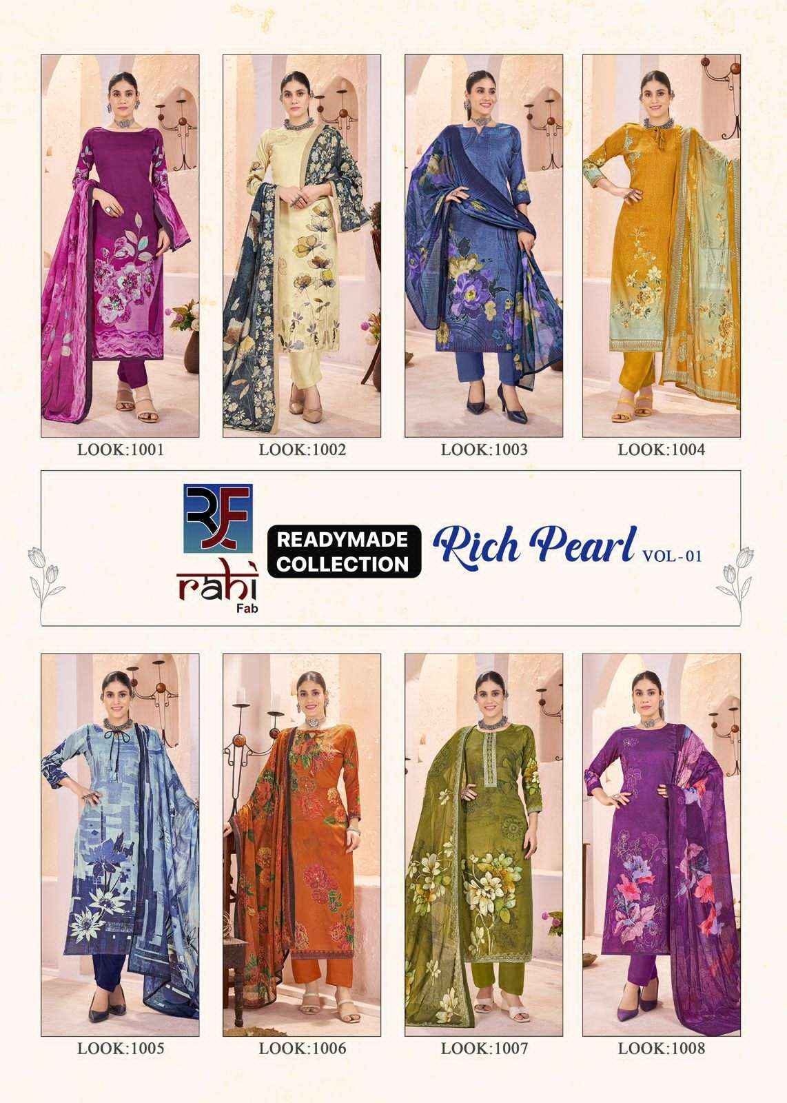 Rahi Fab Rich Pearl Vol 1 Readymade Suits Wholesale Online Price ( 6 Pcs Catalogue )