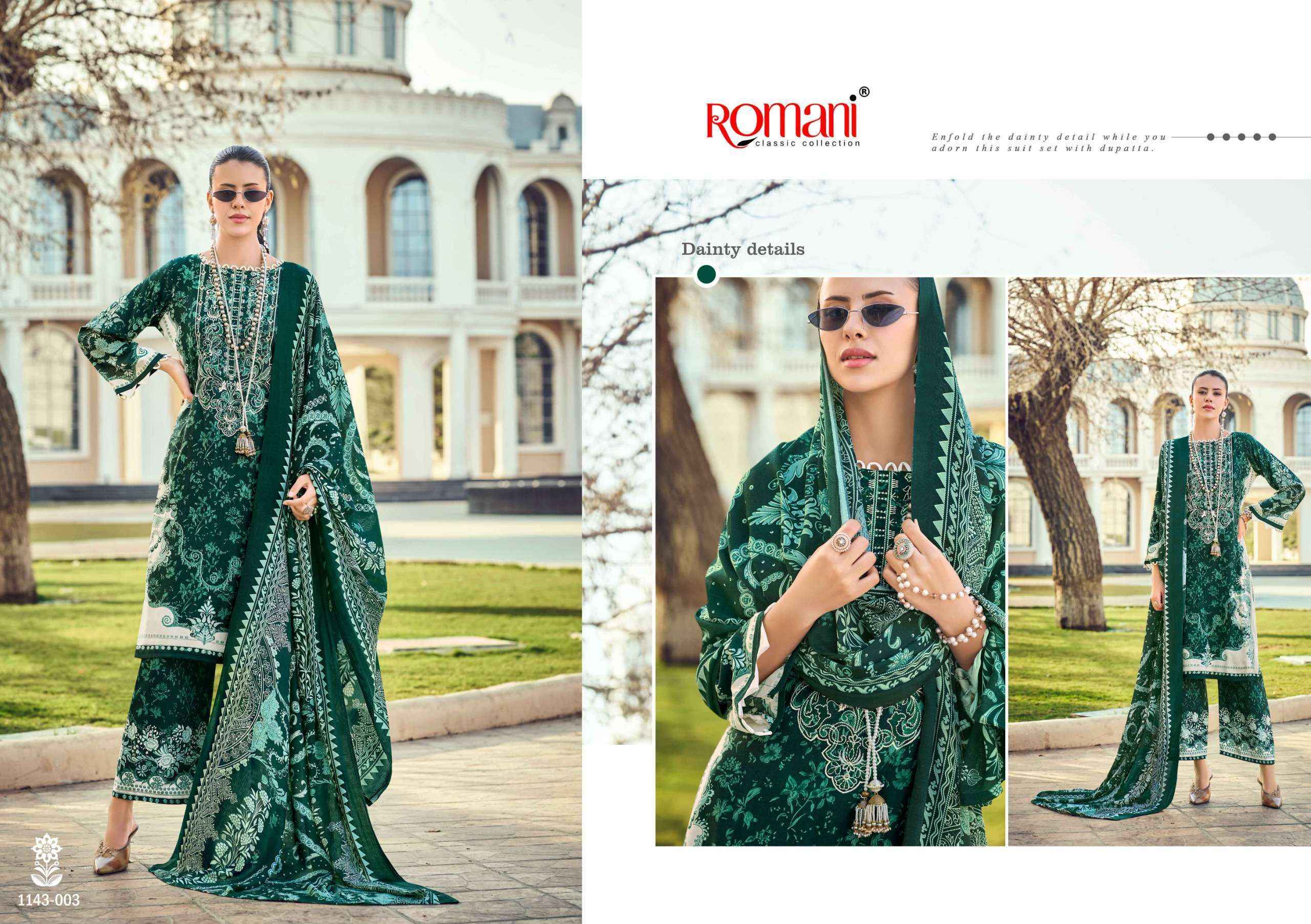 Romani Mahira Vol 8 Cotton Dress Material Wholesale Collection ( 8 Pcs Catalog )