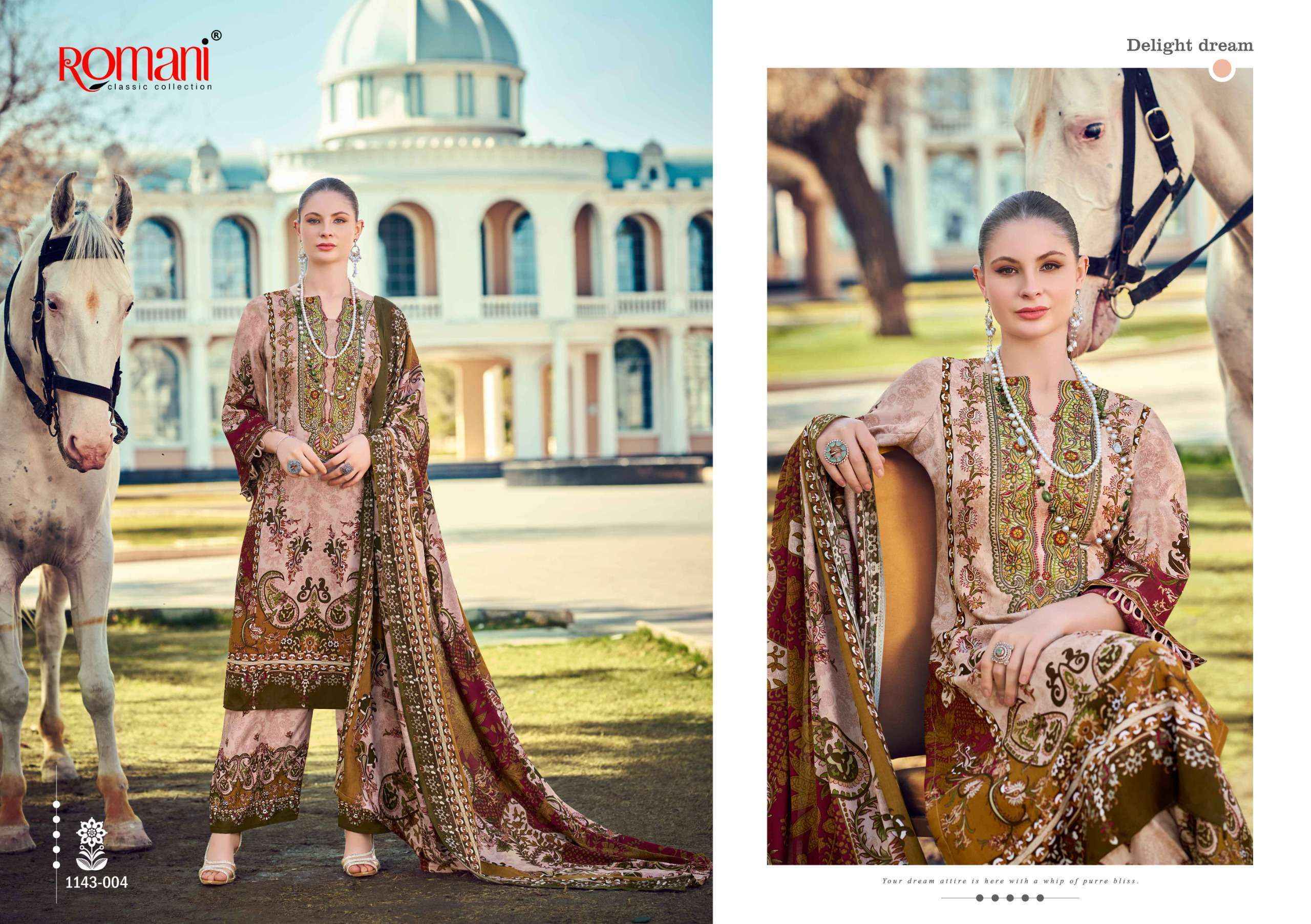 Romani Mahira Vol 8 Cotton Dress Material Wholesale Collection ( 8 Pcs Catalog )