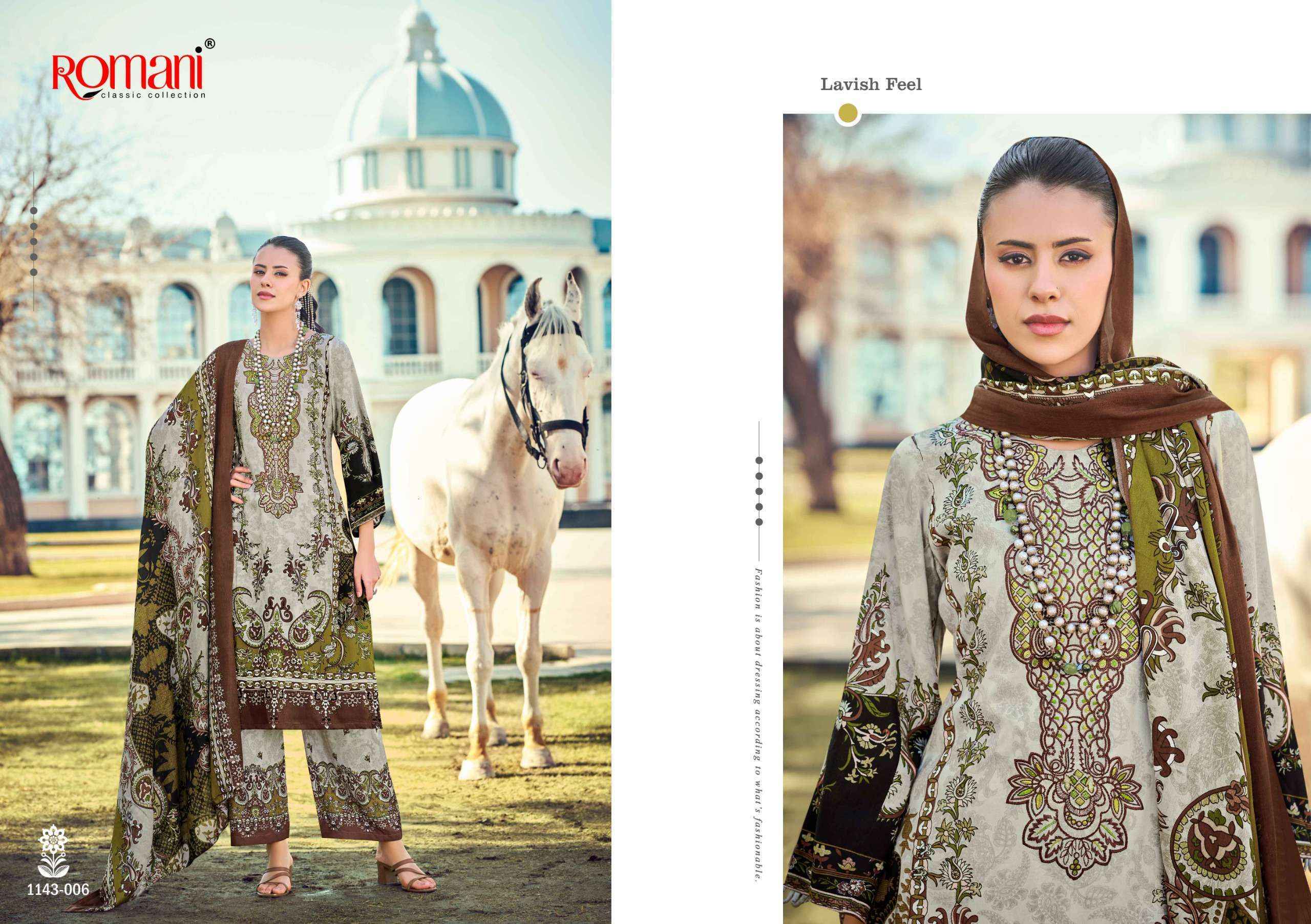 Romani Mahira Vol 8 Cotton Dress Material Wholesale Collection ( 8 Pcs Catalog )