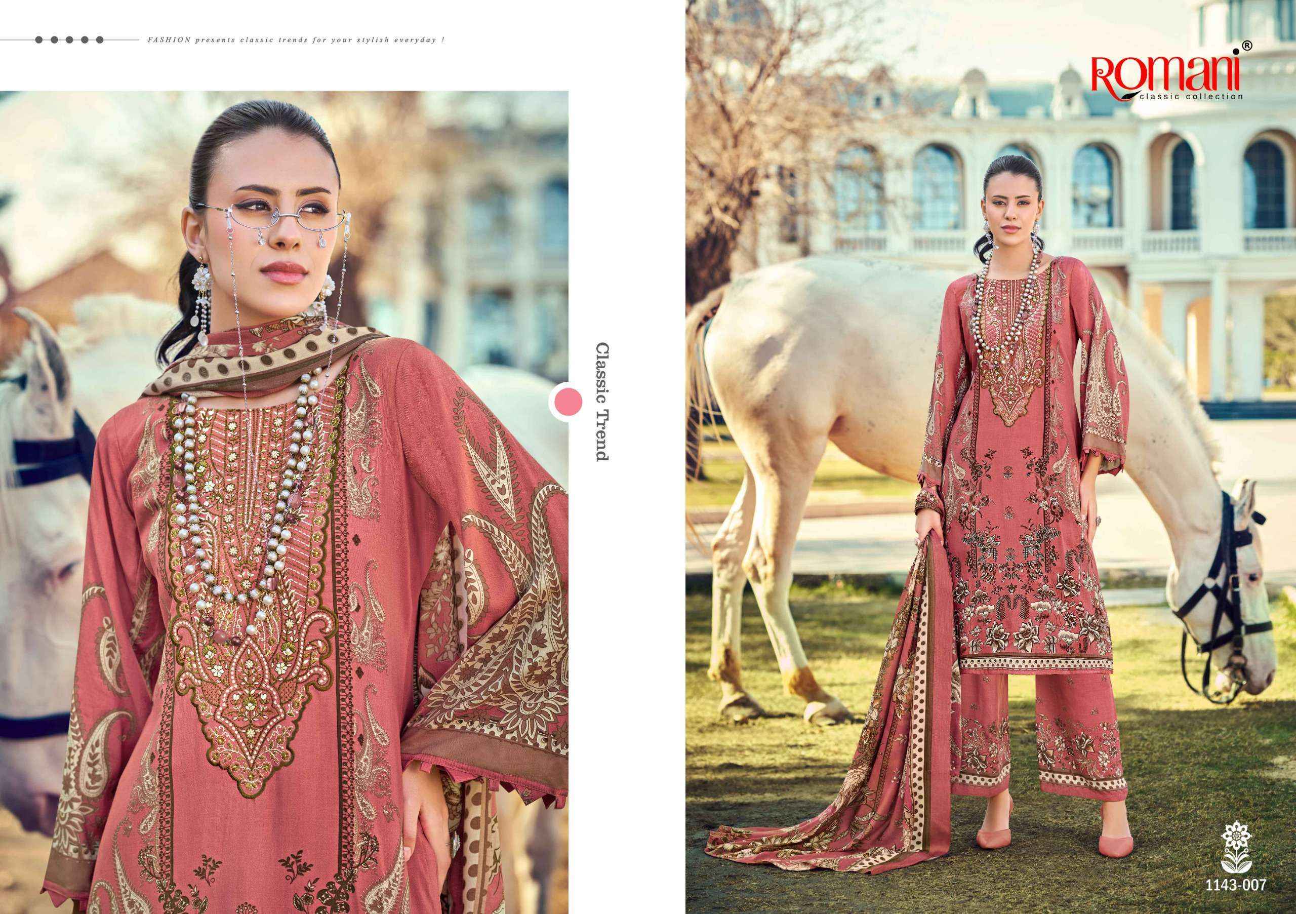 Romani Mahira Vol 8 Cotton Dress Material Wholesale Collection ( 8 Pcs Catalog )