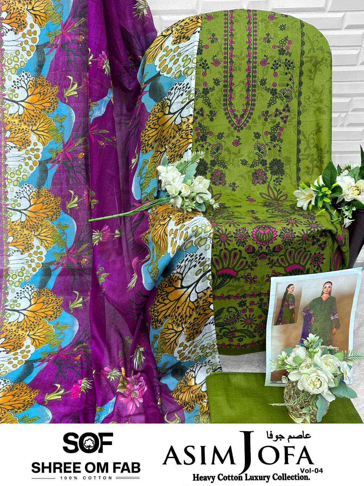 Shree Om Fab Asim Jofa Vol 4 Pakistani Printed  Suits Wholesale surat ( 6 Pcs Catalogue )