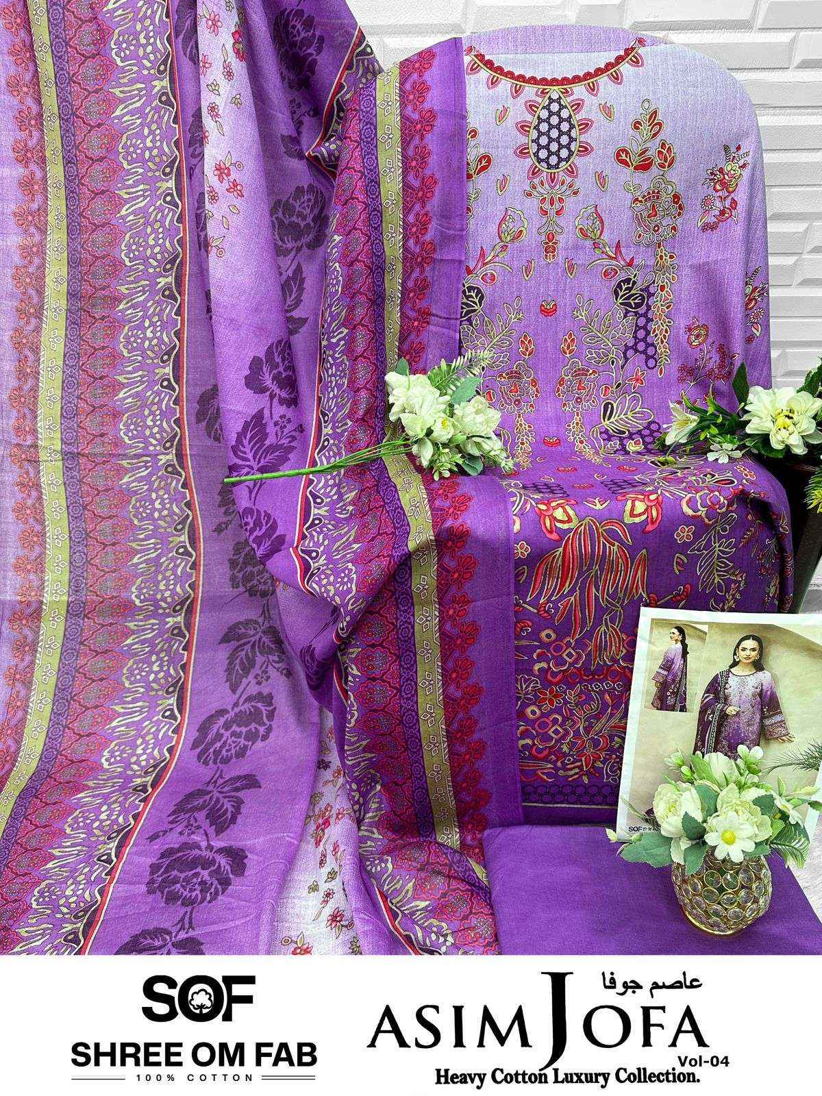 Shree Om Fab Asim Jofa Vol 4 Pakistani Printed  Suits Wholesale surat ( 6 Pcs Catalogue )